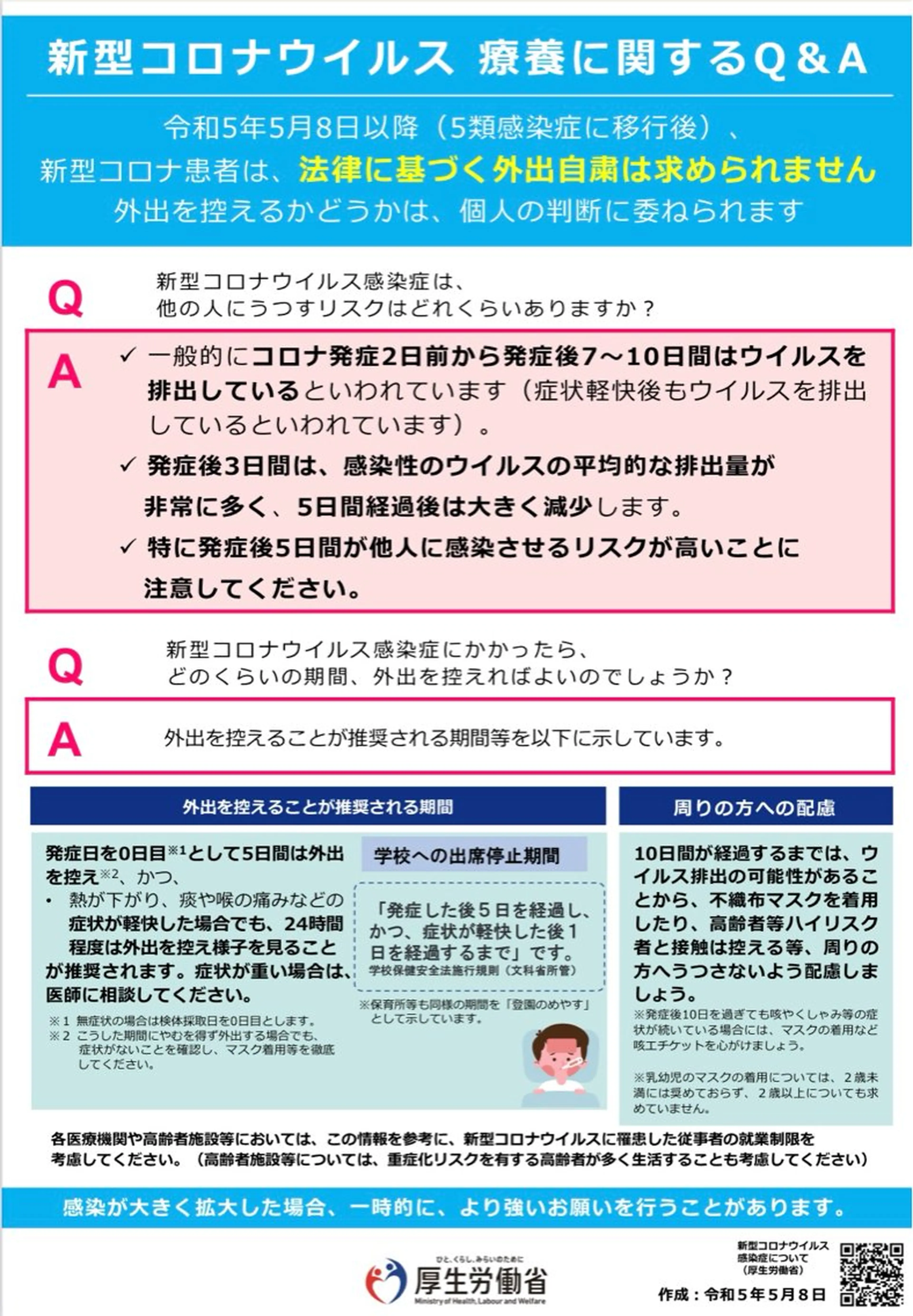 リラク eyelash presh yukaのマツエク・マツパデザイン