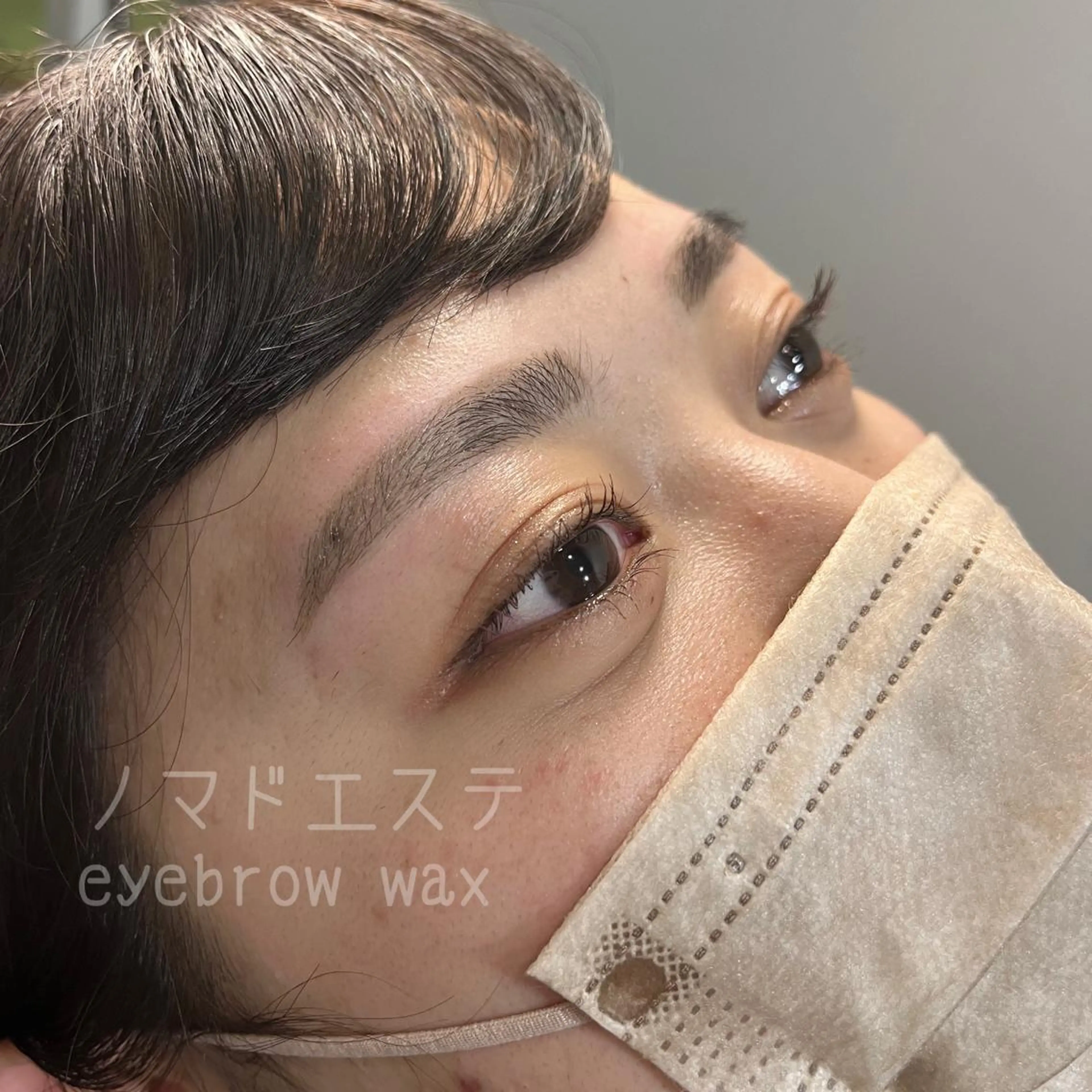 アイブロウ Wax脱毛・ ドライヘッドスパ専門の眉毛・アイブロウイメージ