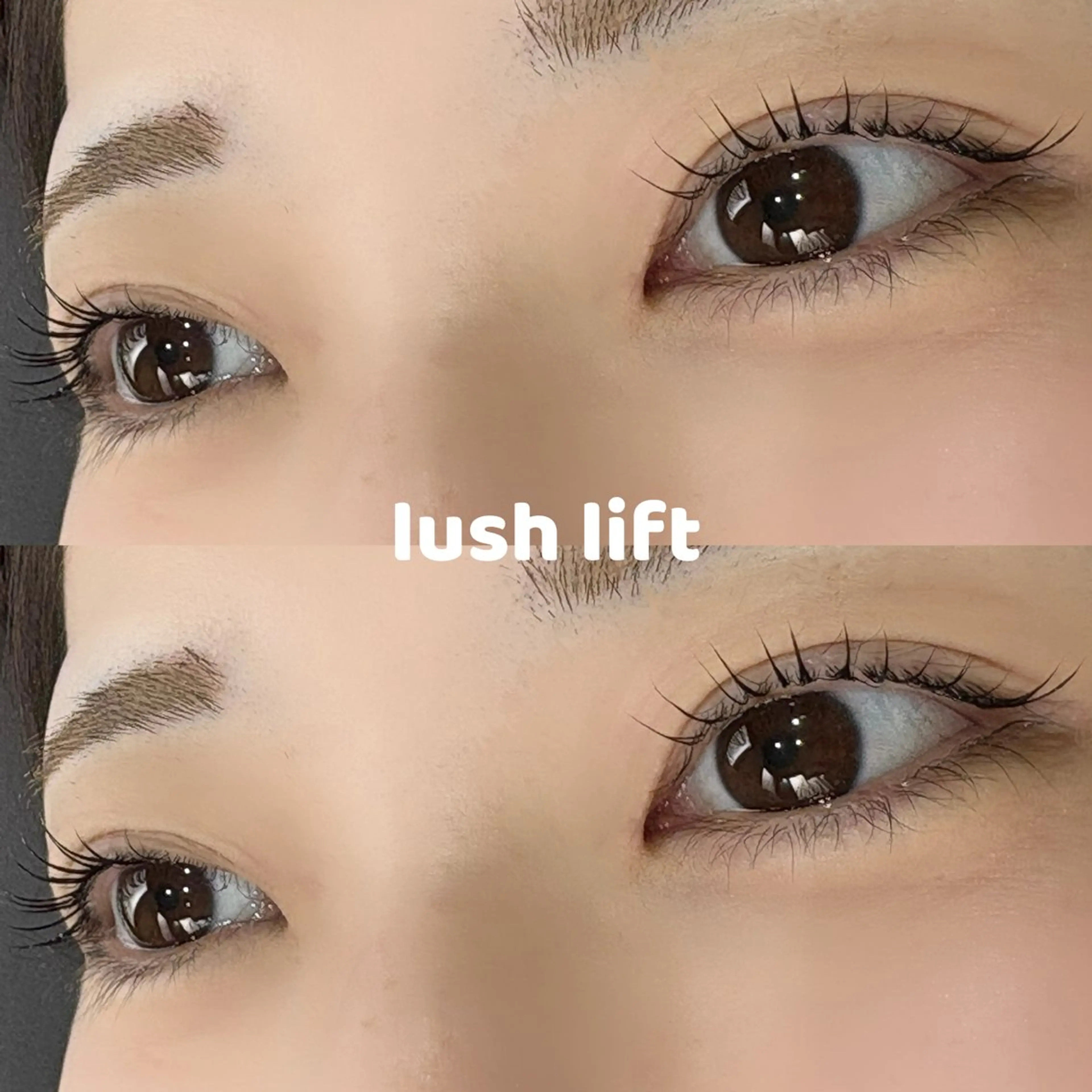 まつ毛パーマ上のみの写真