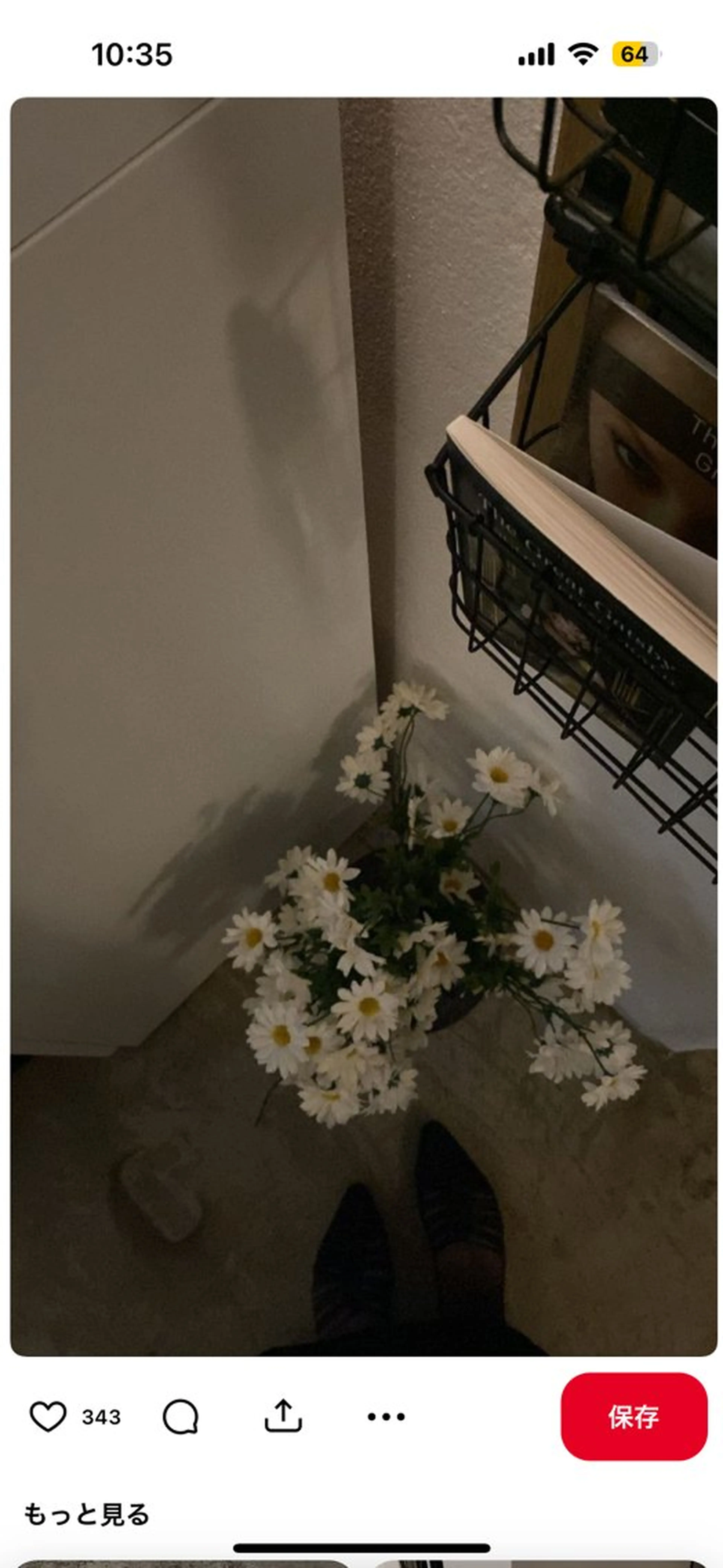 ショート メンズ メンズカットモデル 募集中🌟しおんのヘアスタイル