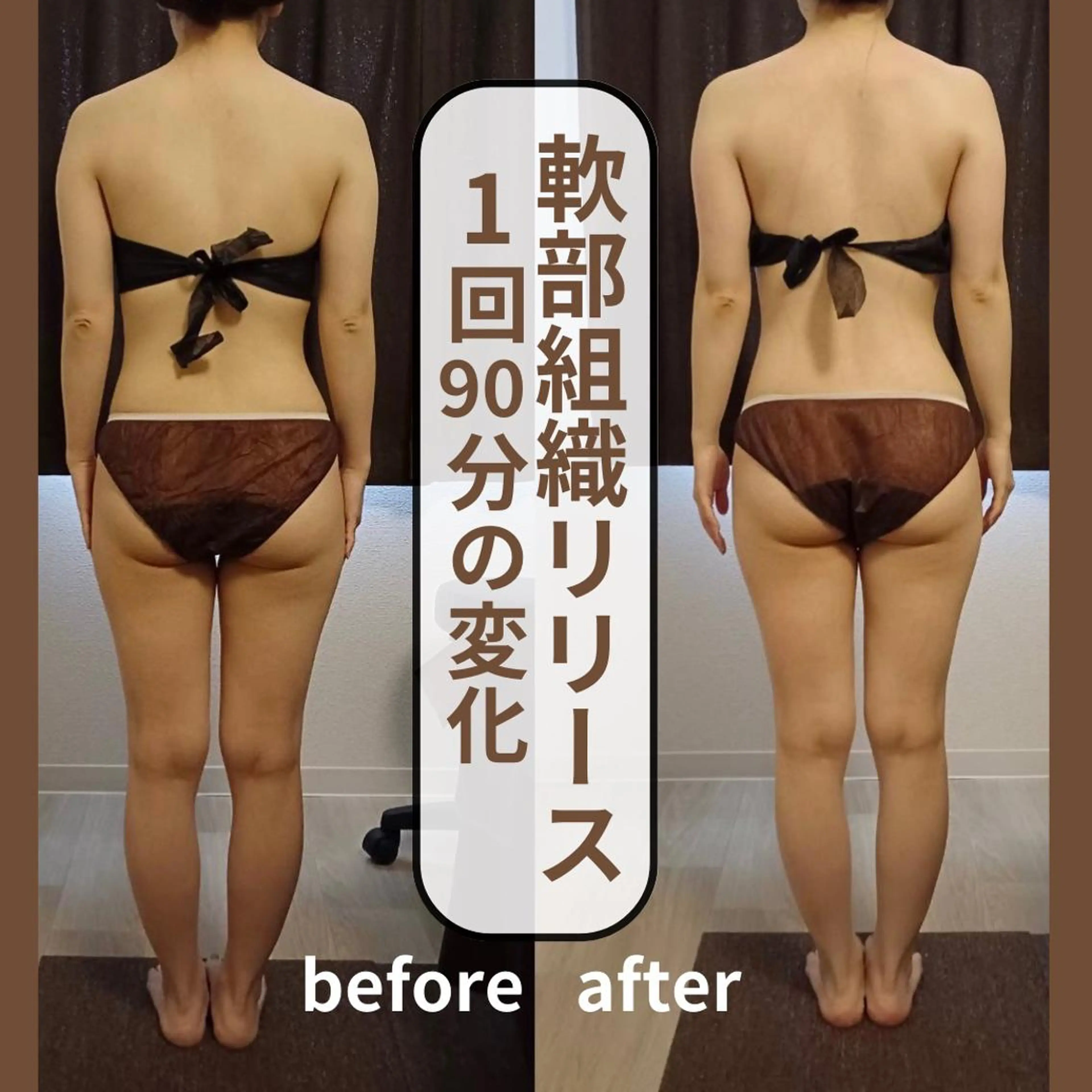 NICE -ニース-のその他イメージ