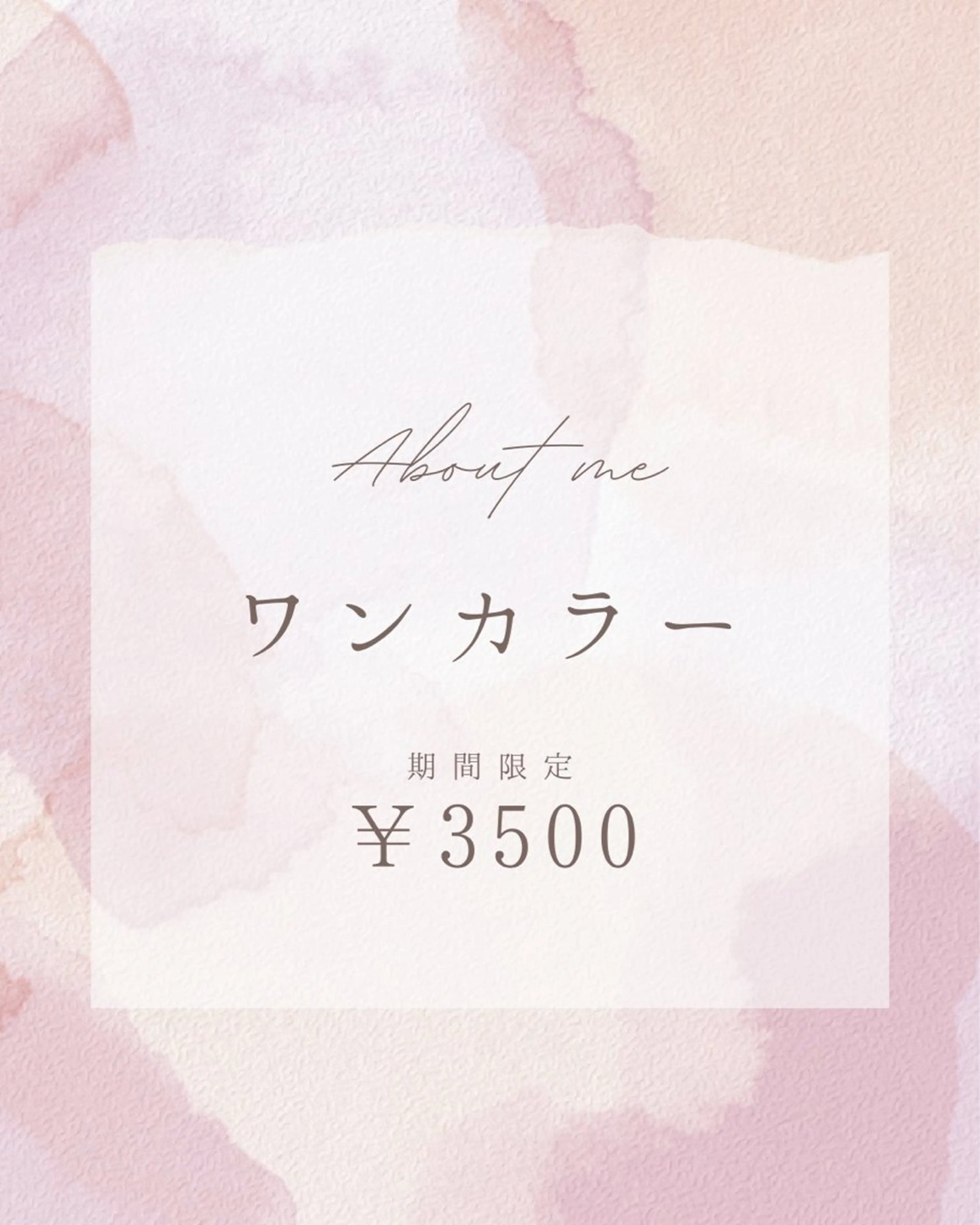 ネイル misato/練習★ 歴1年お待ちしてますのネイルデザイン