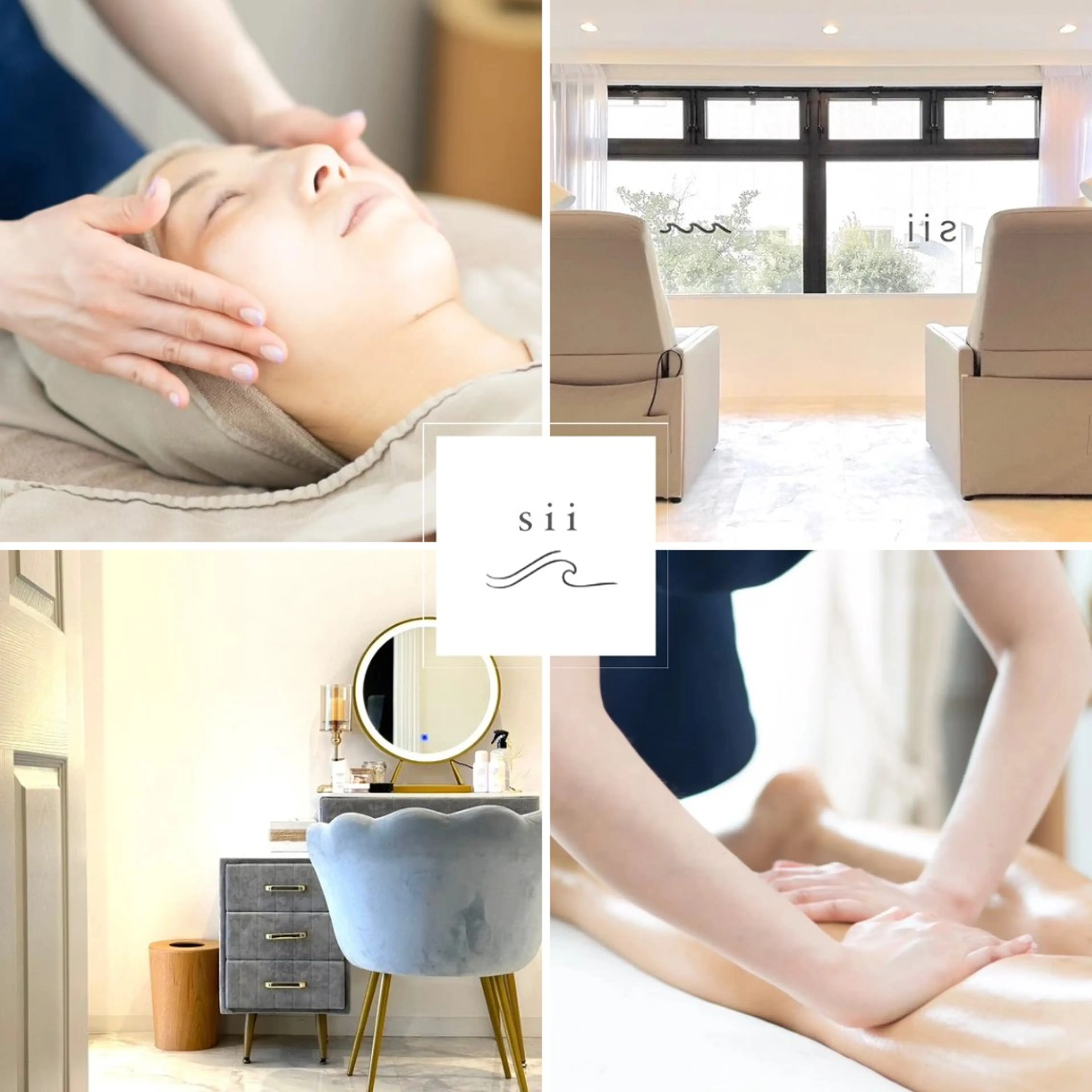 Sii センター北のエステ・リラクイメージ