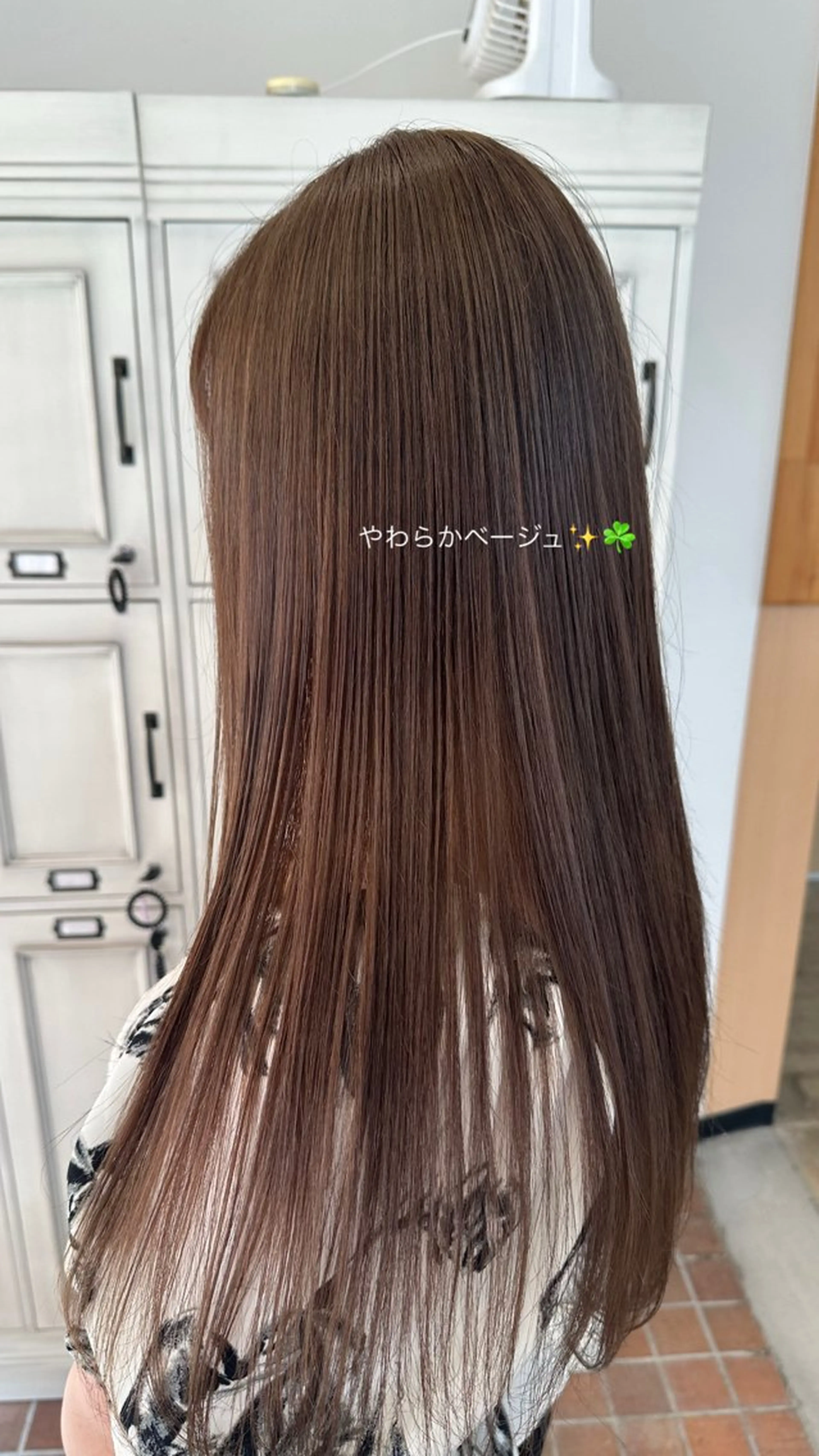 ロング 坂庭 美夢のヘアスタイル