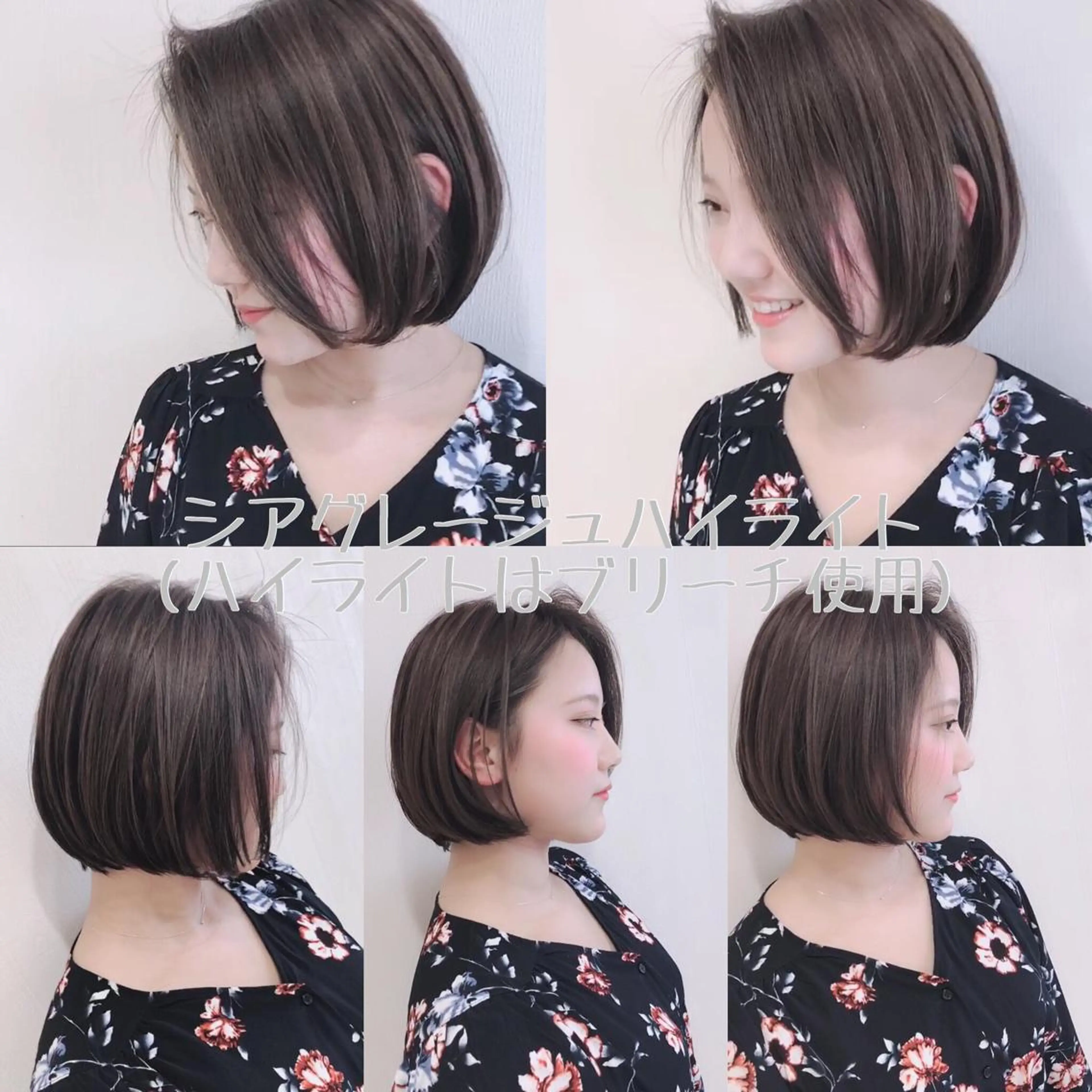 ショート カラー 🌟イメチェン美容師 🌟清水 大輝のヘアスタイル