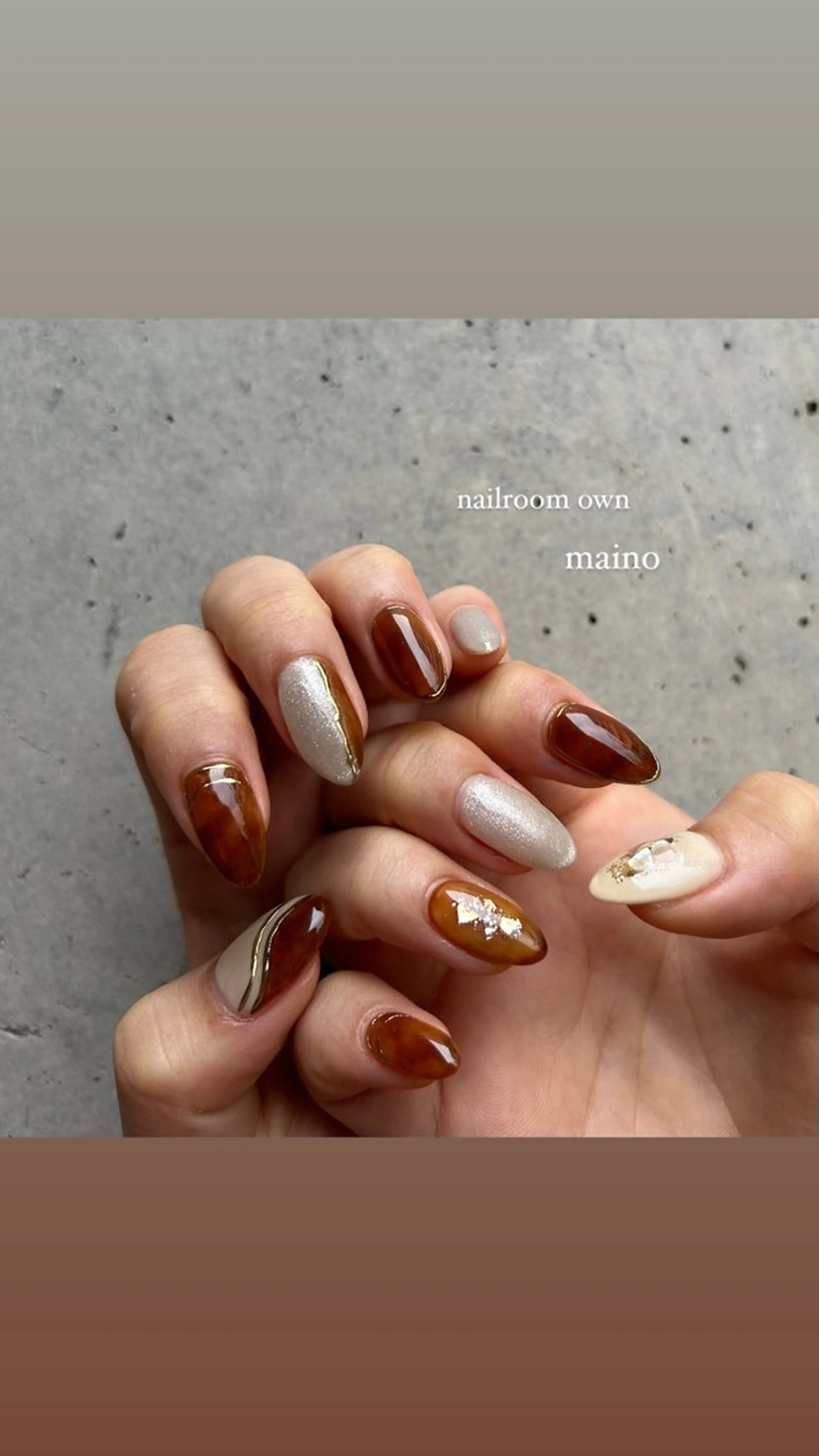 ネイル maino ( own　)のネイルデザイン