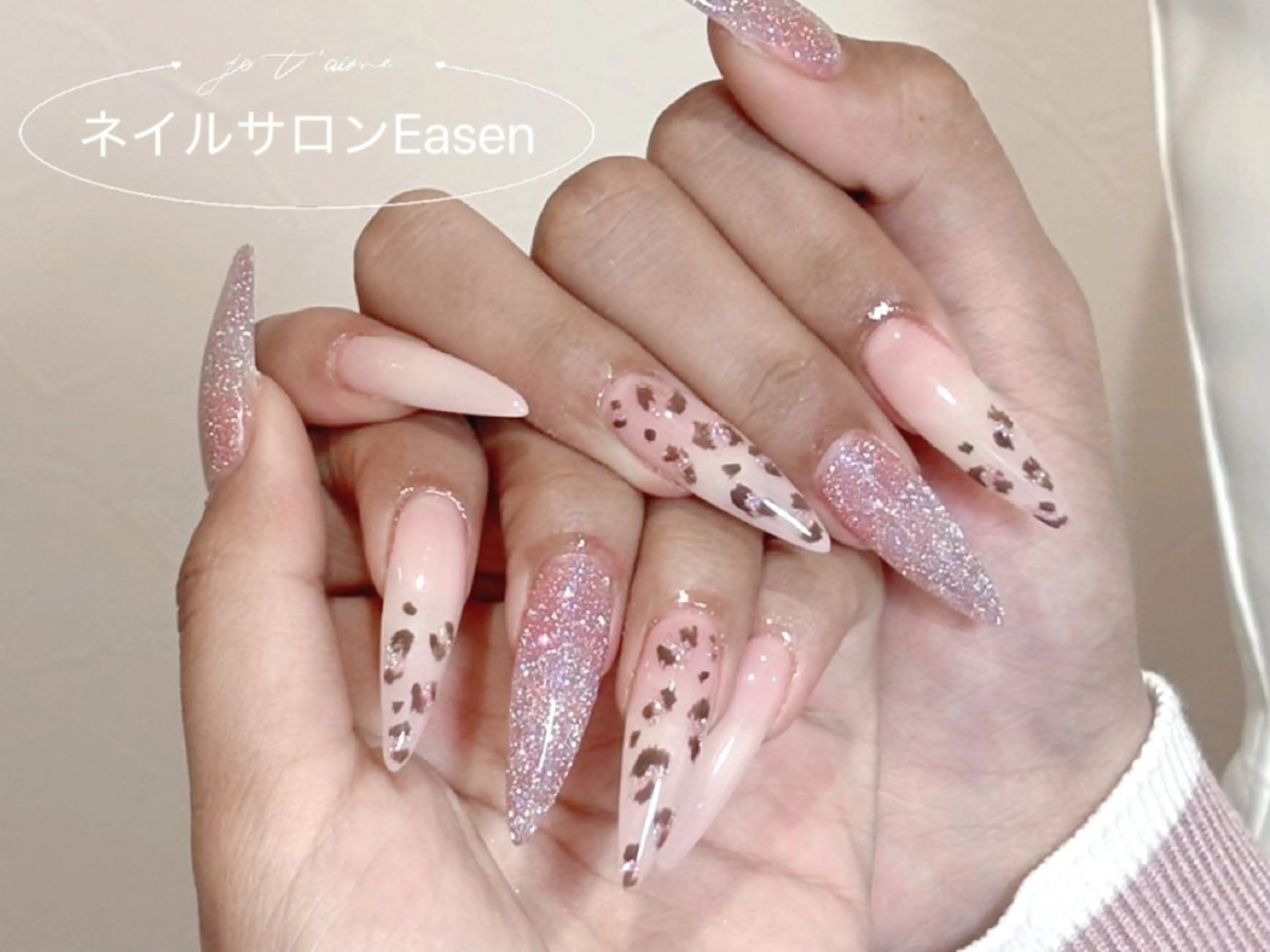 ネイル ネイルサロン Easenのネイルデザイン