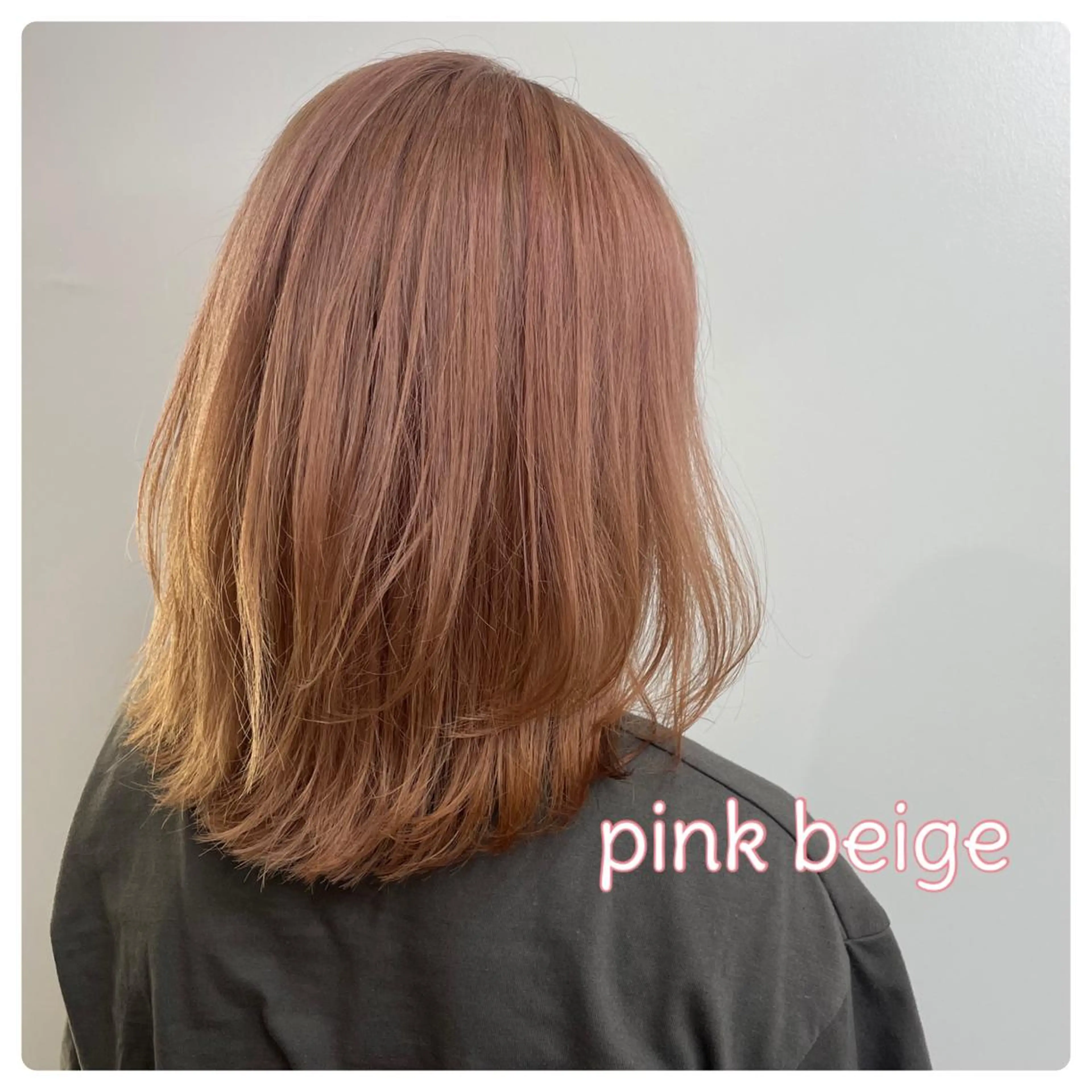 セミロング 🎨絶対に褒められる "店長"鈴木貴彦🎨のヘアスタイル