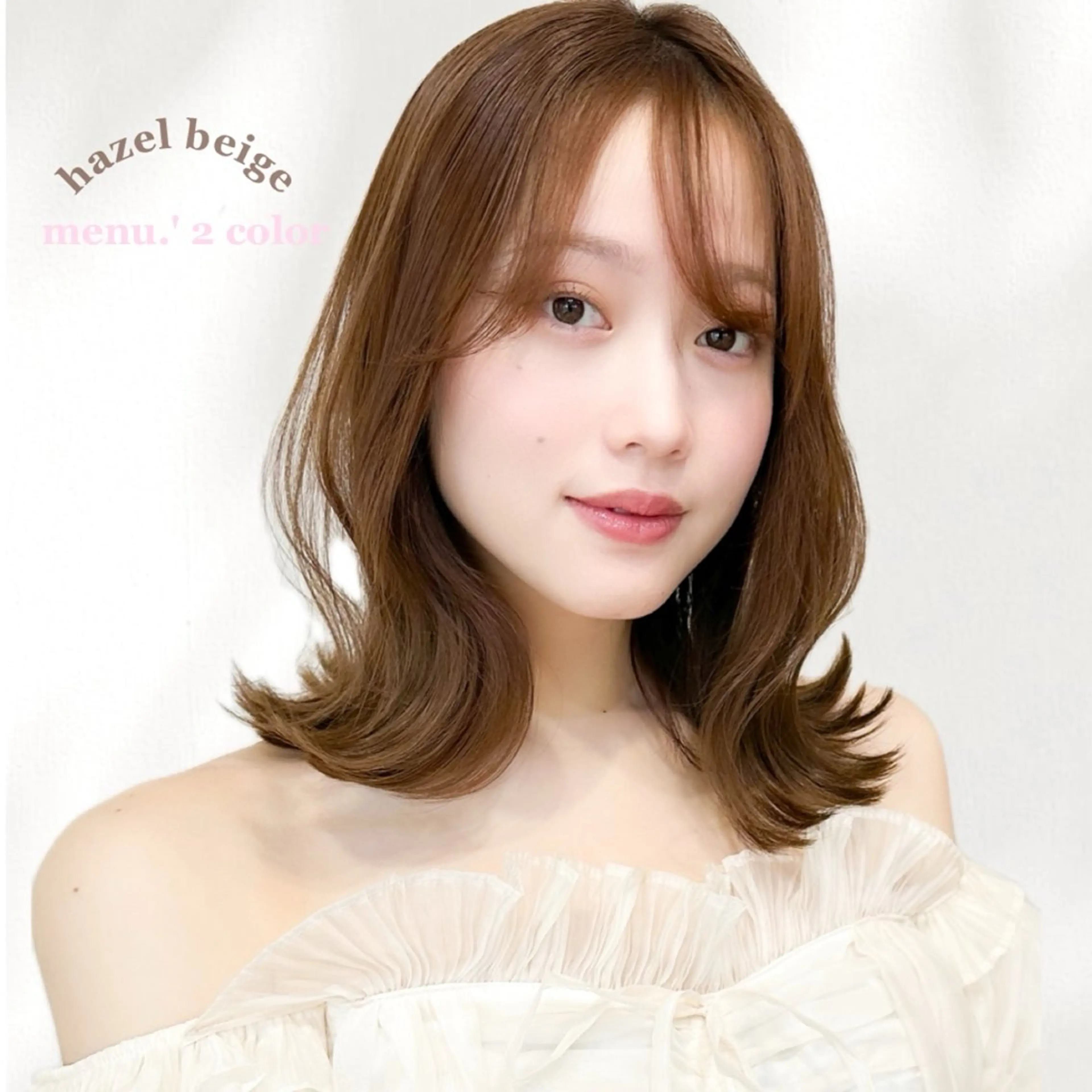 ミディアム カット ヘアカラー 🎀Reina🎀 ベージュカラー🤍のヘアスタイル