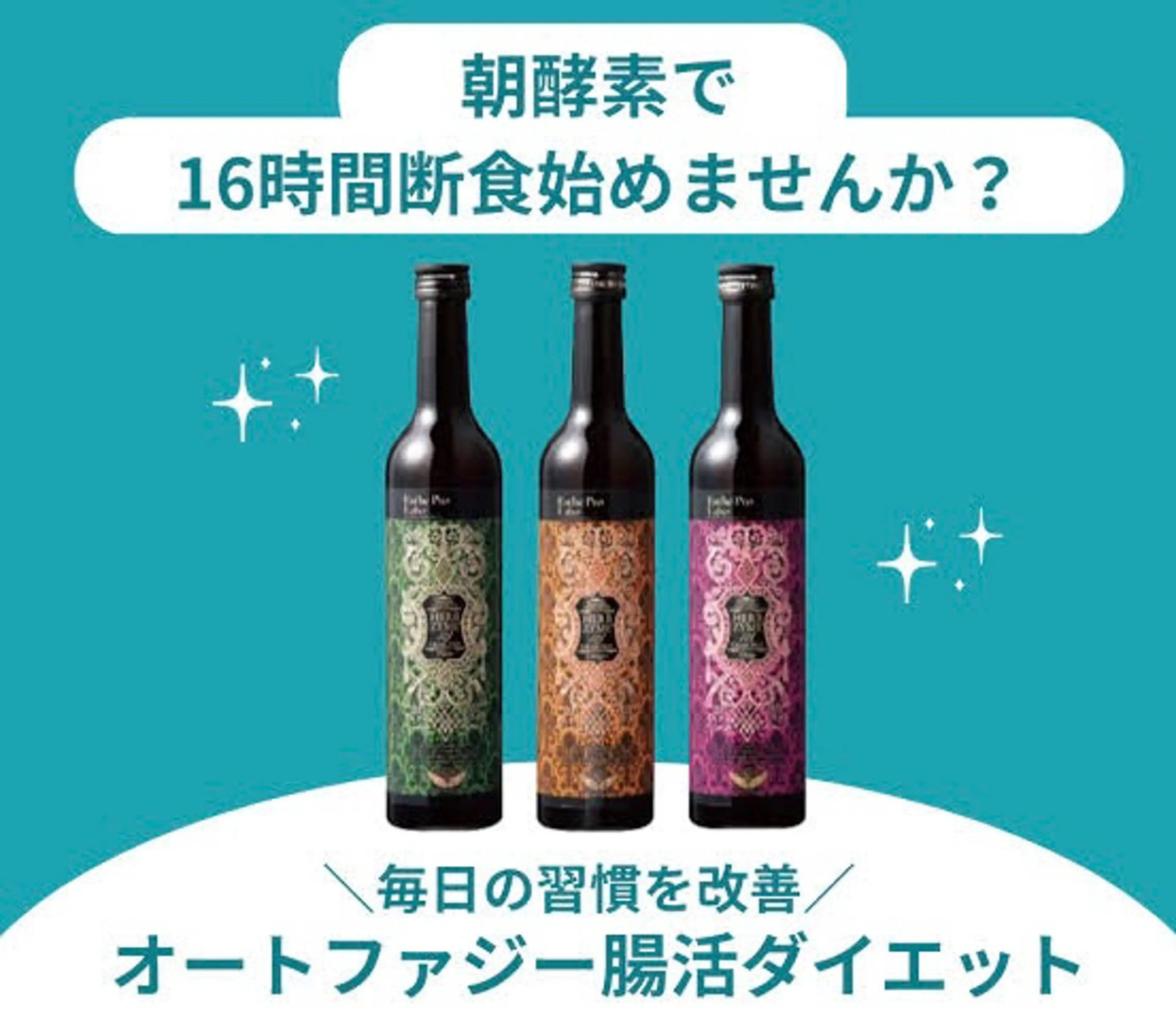 エステ leolo武蔵浦和 肌質改善＆脱毛のエステ・リラクイメージ