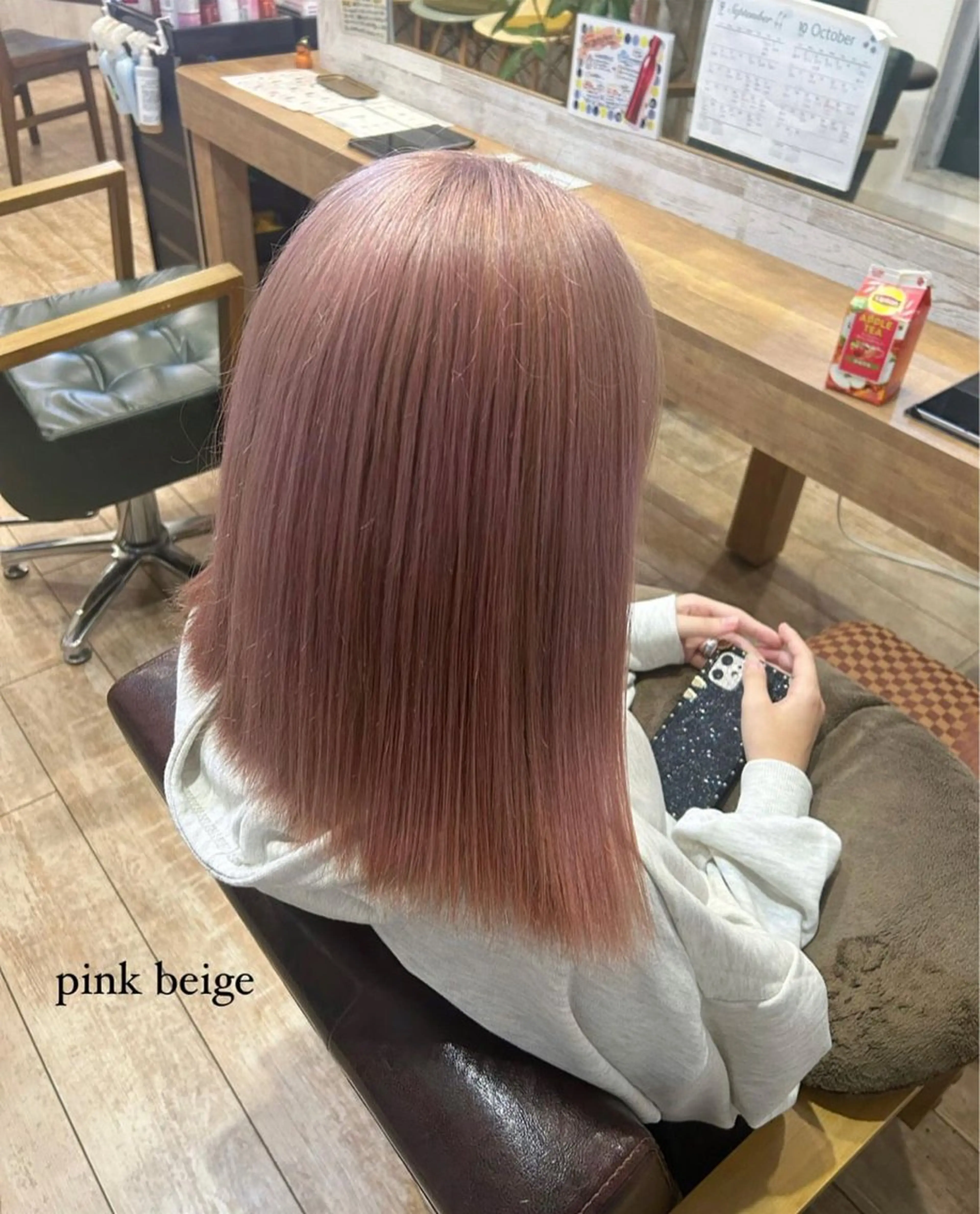 ミディアム NANA Rimのヘアスタイル