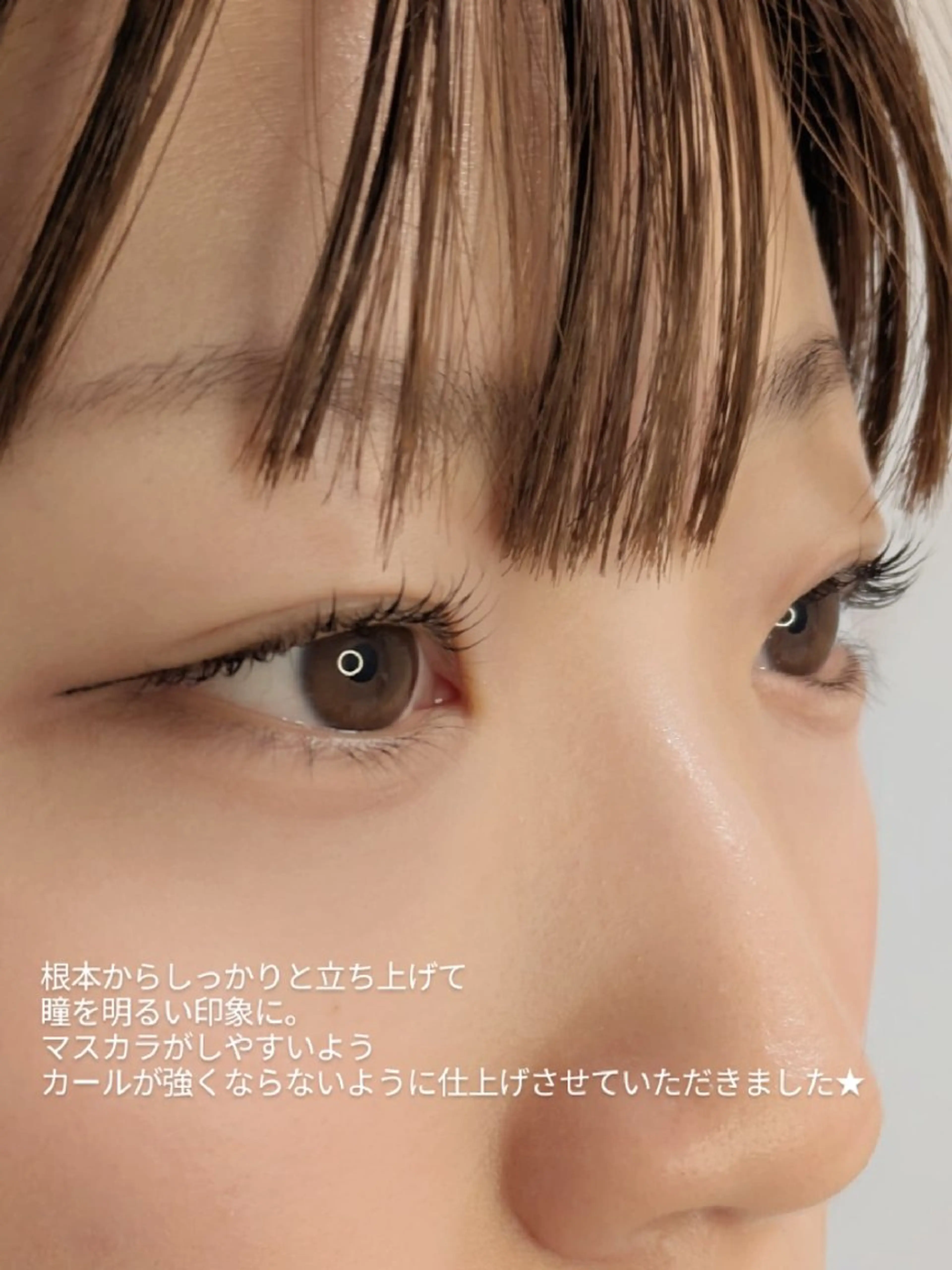 マツエク・マツパ まつげパーマ HBL＆まつ毛パーマ  pono’iAYAの眉毛・アイブロウイメージ