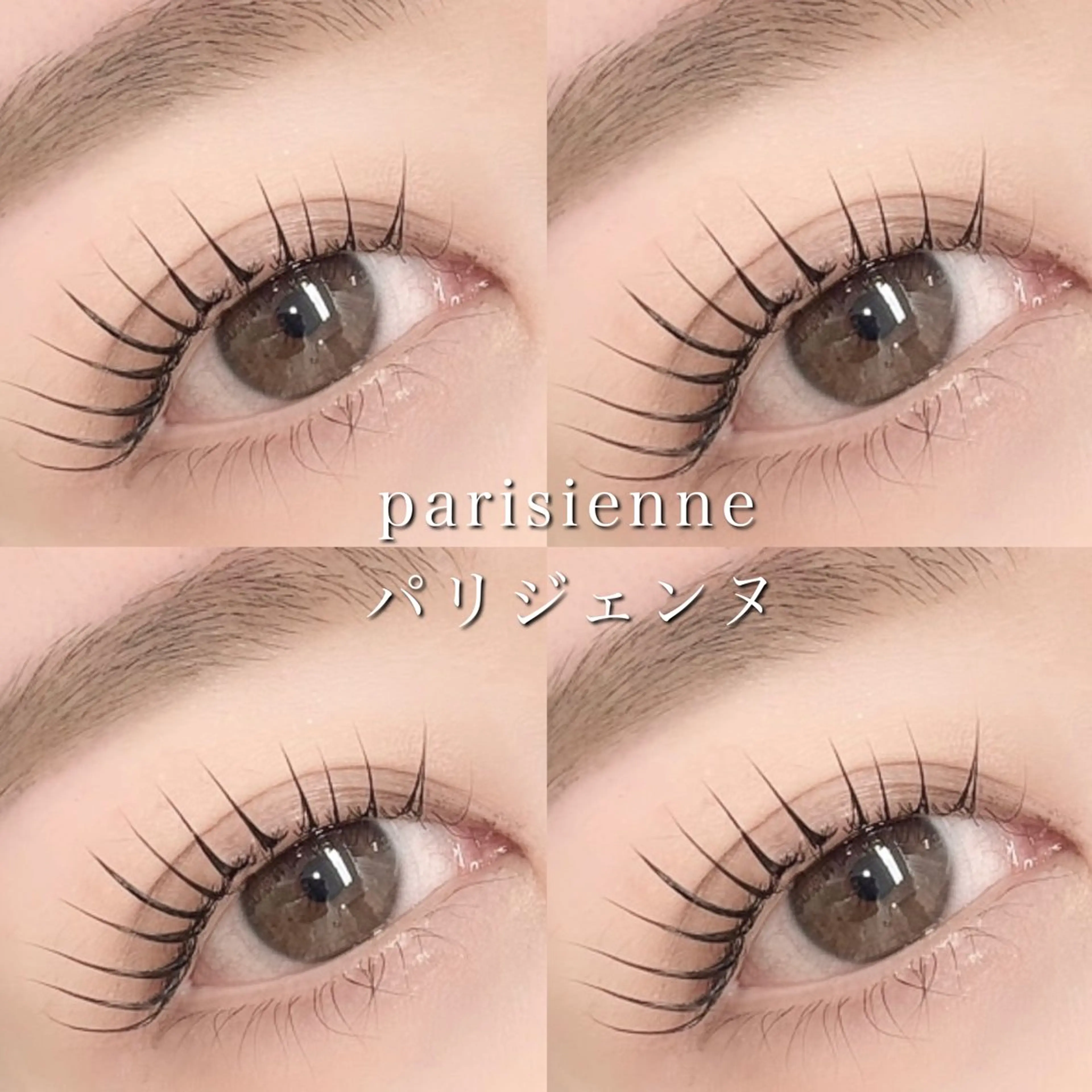 1日2名まで💕盛れパリジェンヌ/4400→2200⭕️の写真