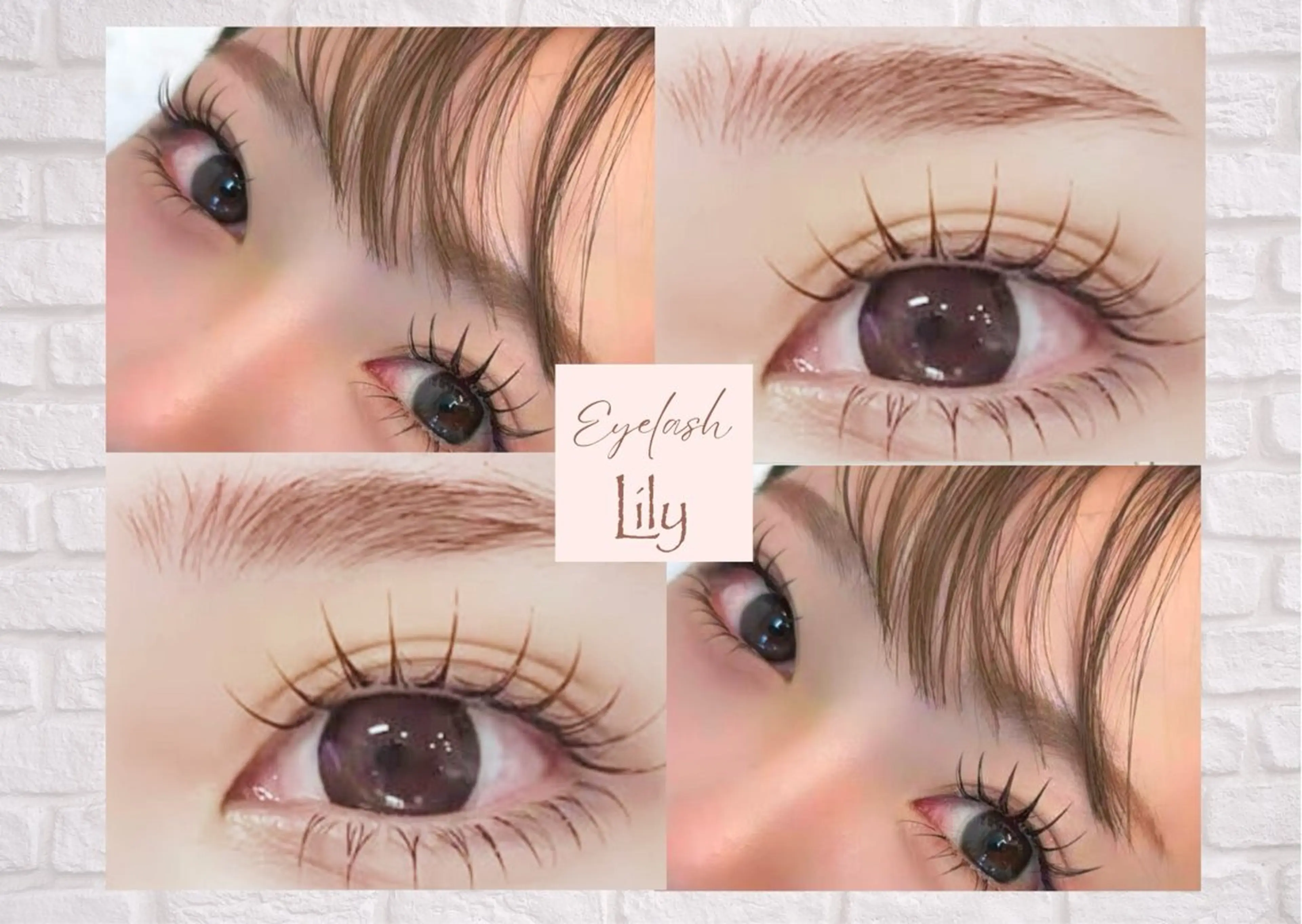 【韓国束感まつ毛パーマ(上下)】¥9500→¥7500の写真