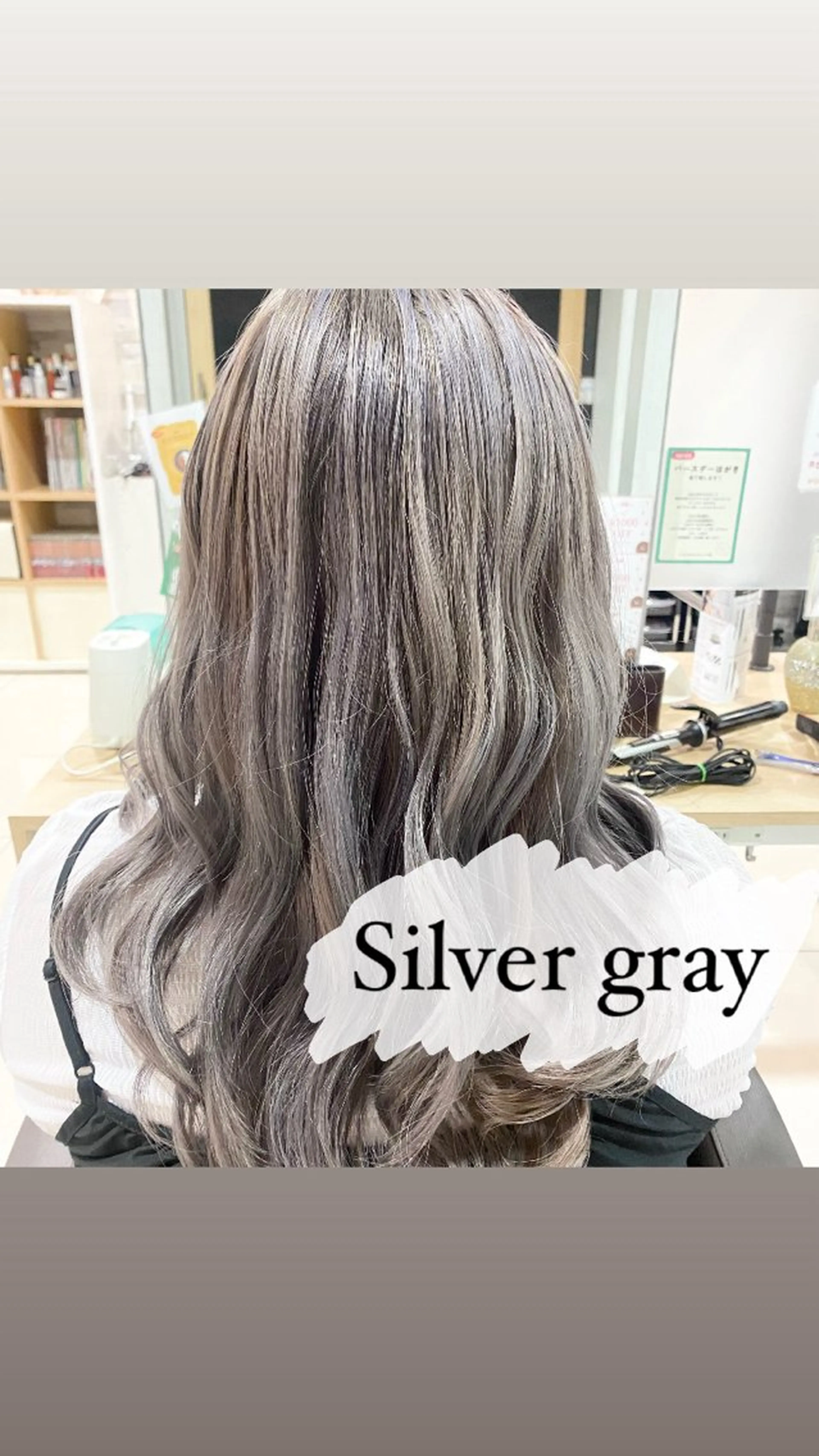 ロング カラー ヘアアレンジ シルバー ヘアカラー ミルクティーベージュ 暖色カラー/池田麻帆のヘアスタイル