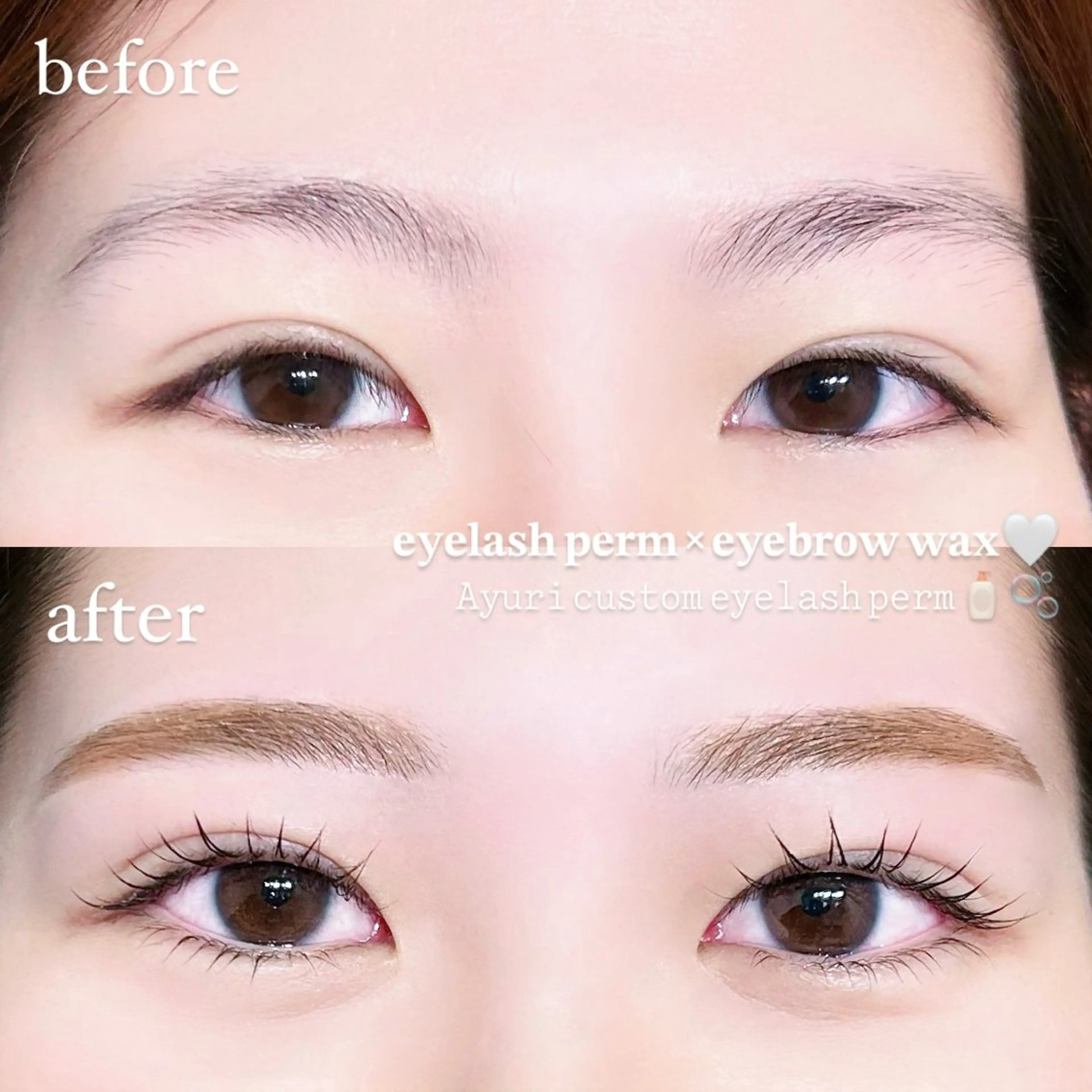 マツエク・マツパ まつげパーマ Ayuri🫧 Laugh byのマツエク・マツパデザイン