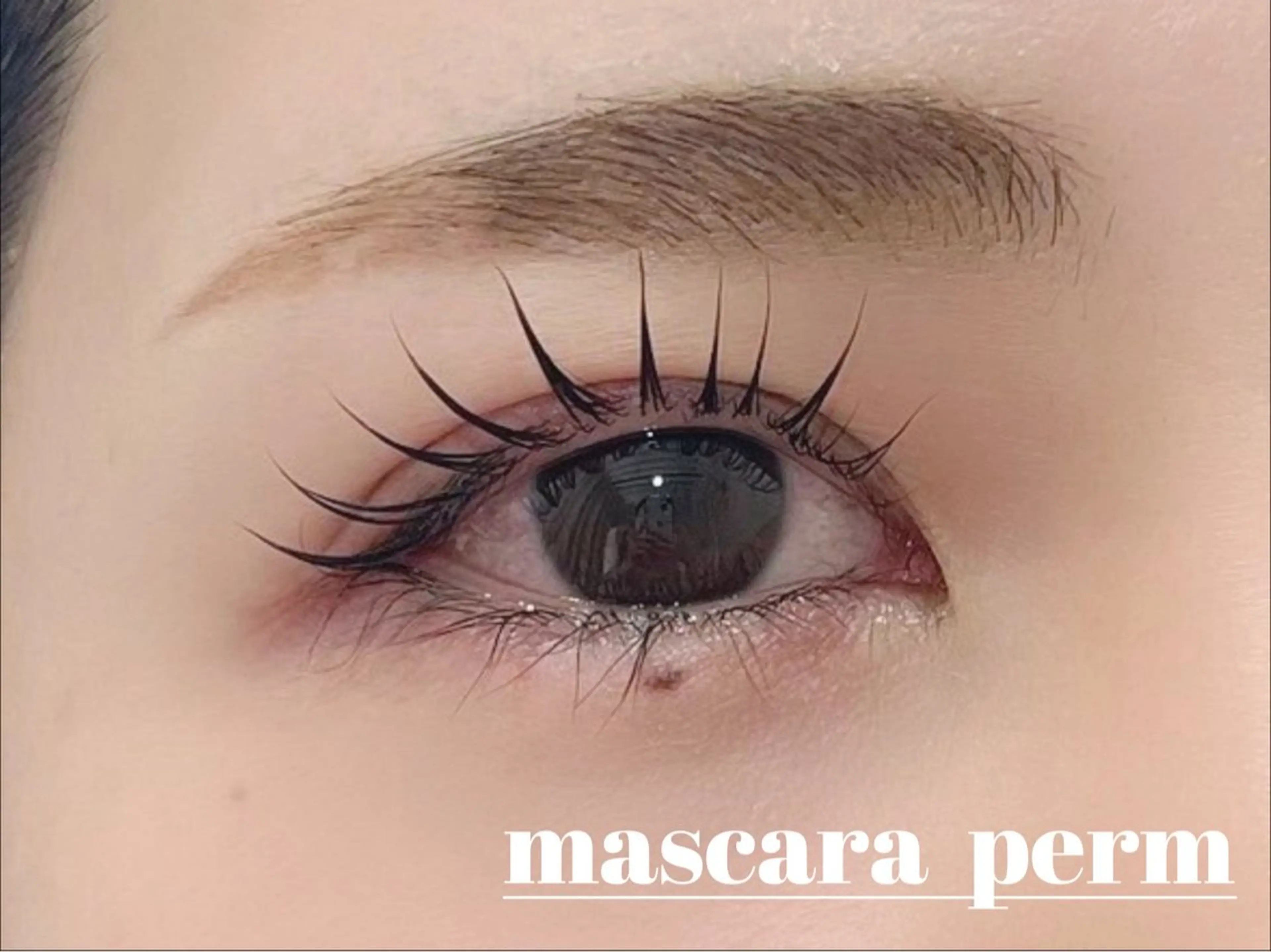 マツエク・マツパ 藤原 愛琉のマツエク・マツパデザイン