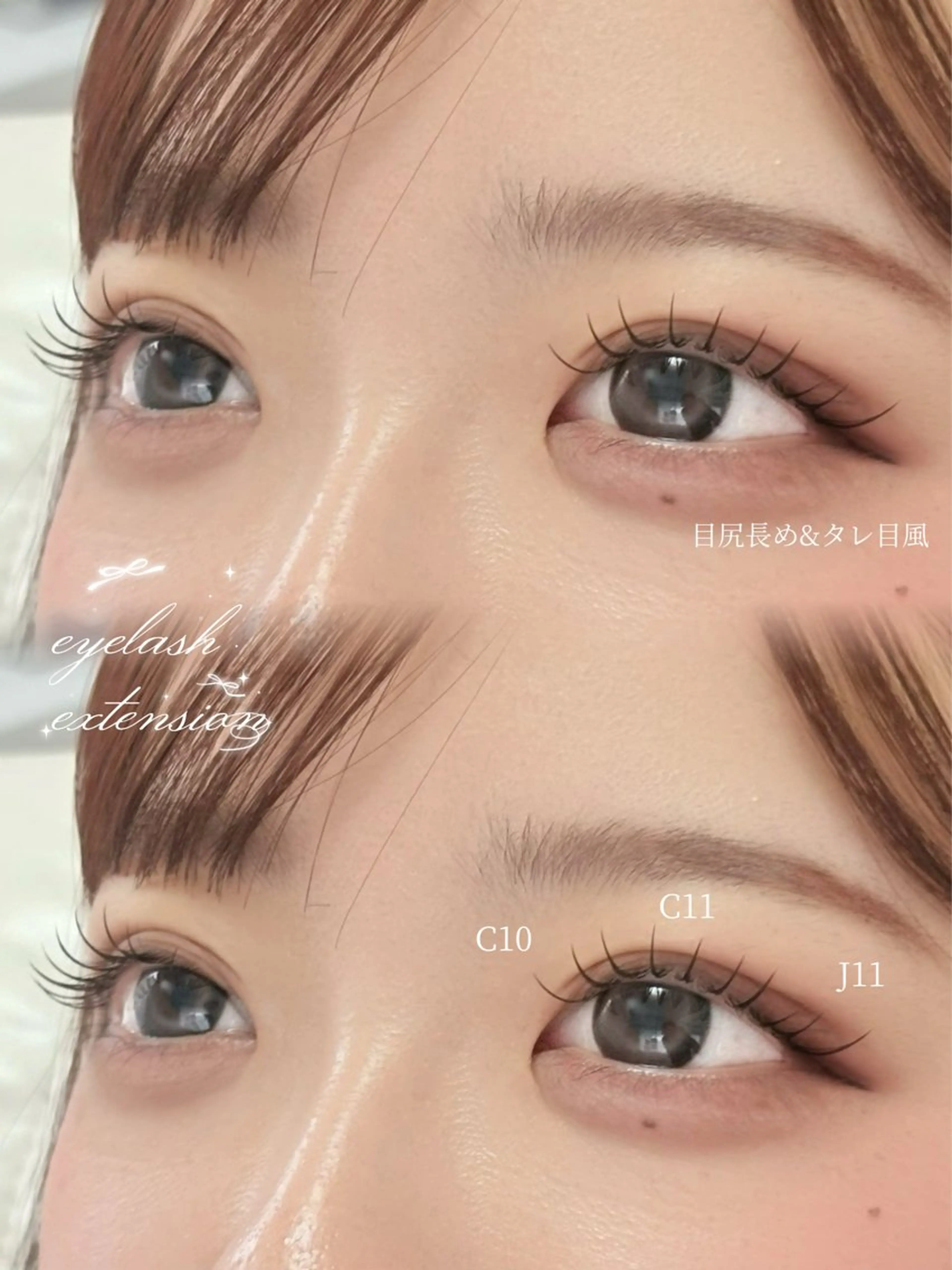 マツエク・マツパ マツエク iBROW. 新越谷 田中 桃香のマツエク・マツパデザイン