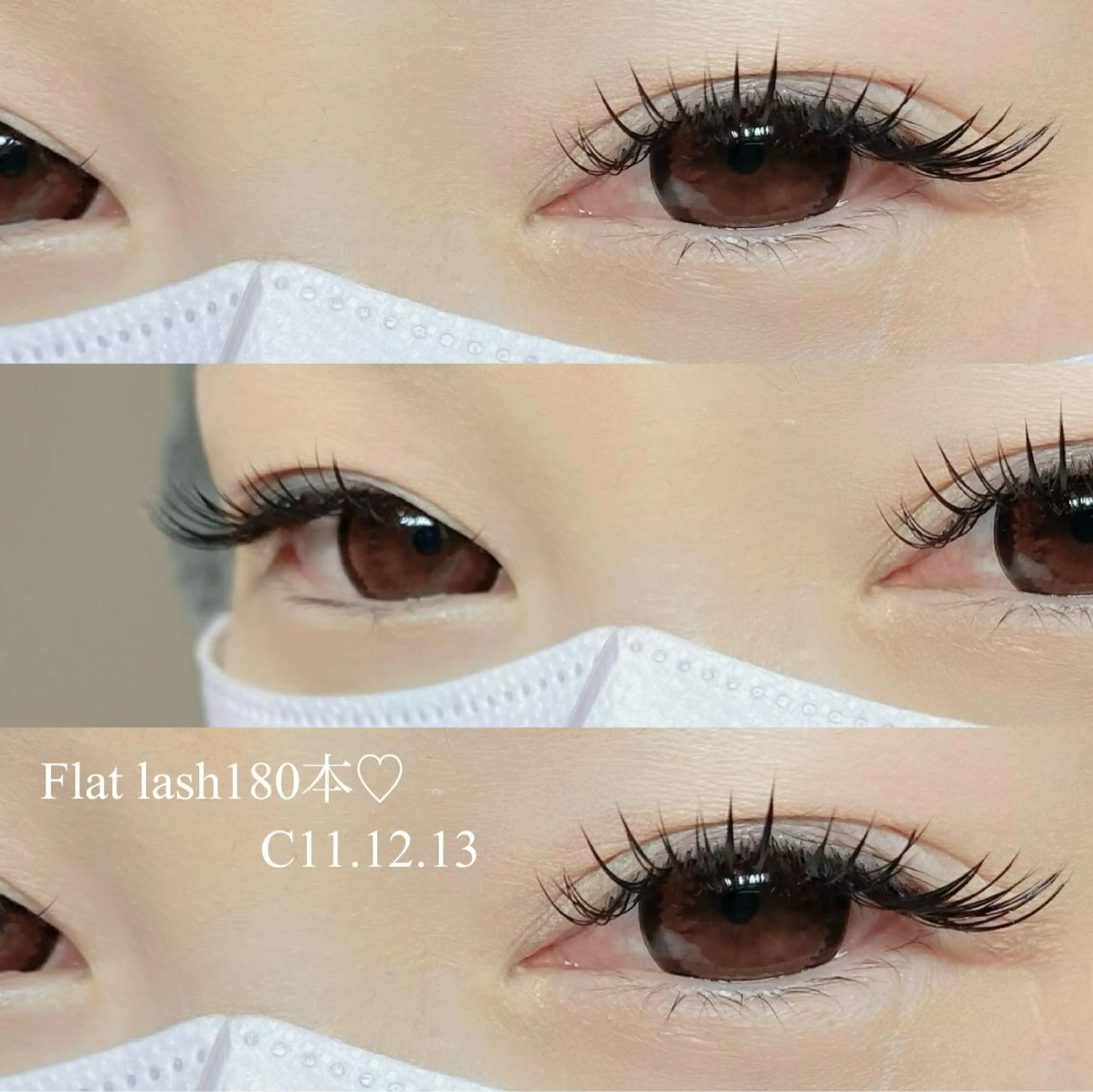 マツエク・マツパ Holy Grail -hair &eyelash-所属・HolyGrail /erikoのマツエク・マツパデザイン