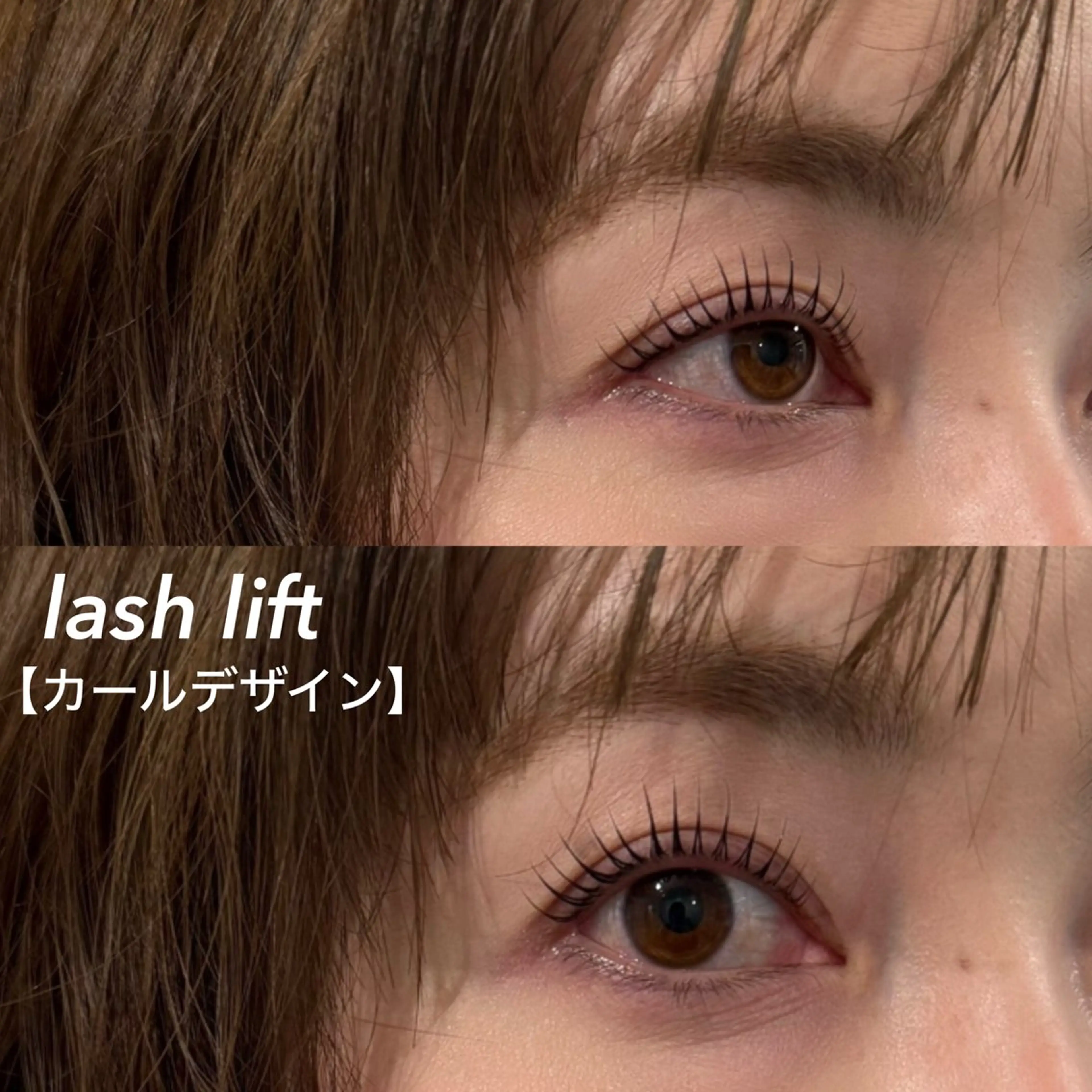 マツエク・マツパ 〖AIMA〗Saay a(サアヤ/沙綾)の眉毛・アイブロウイメージ