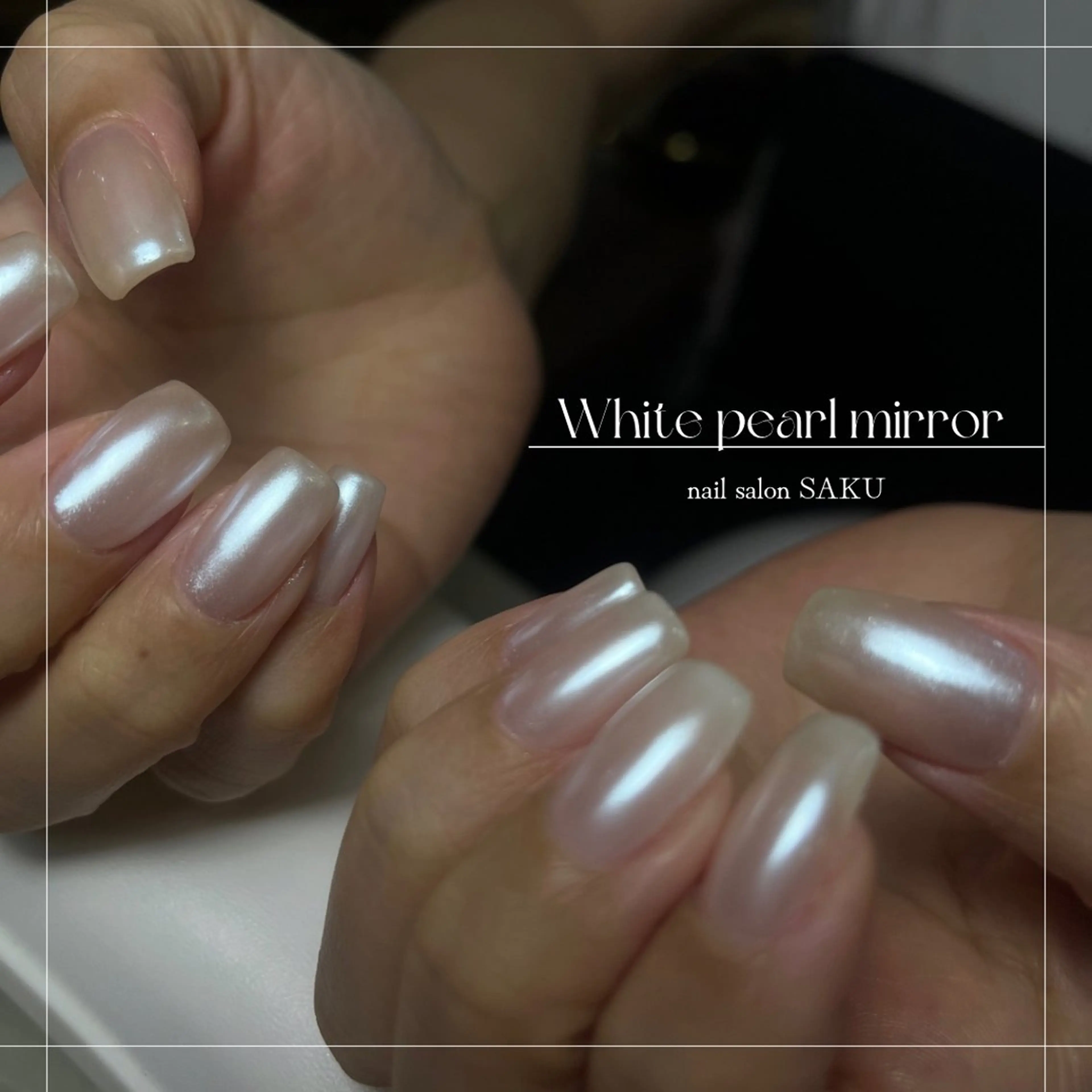 ネイル ニュアンスネイル シンプルネイル ハンドネイル SAKU nail 作島茜のネイルデザイン