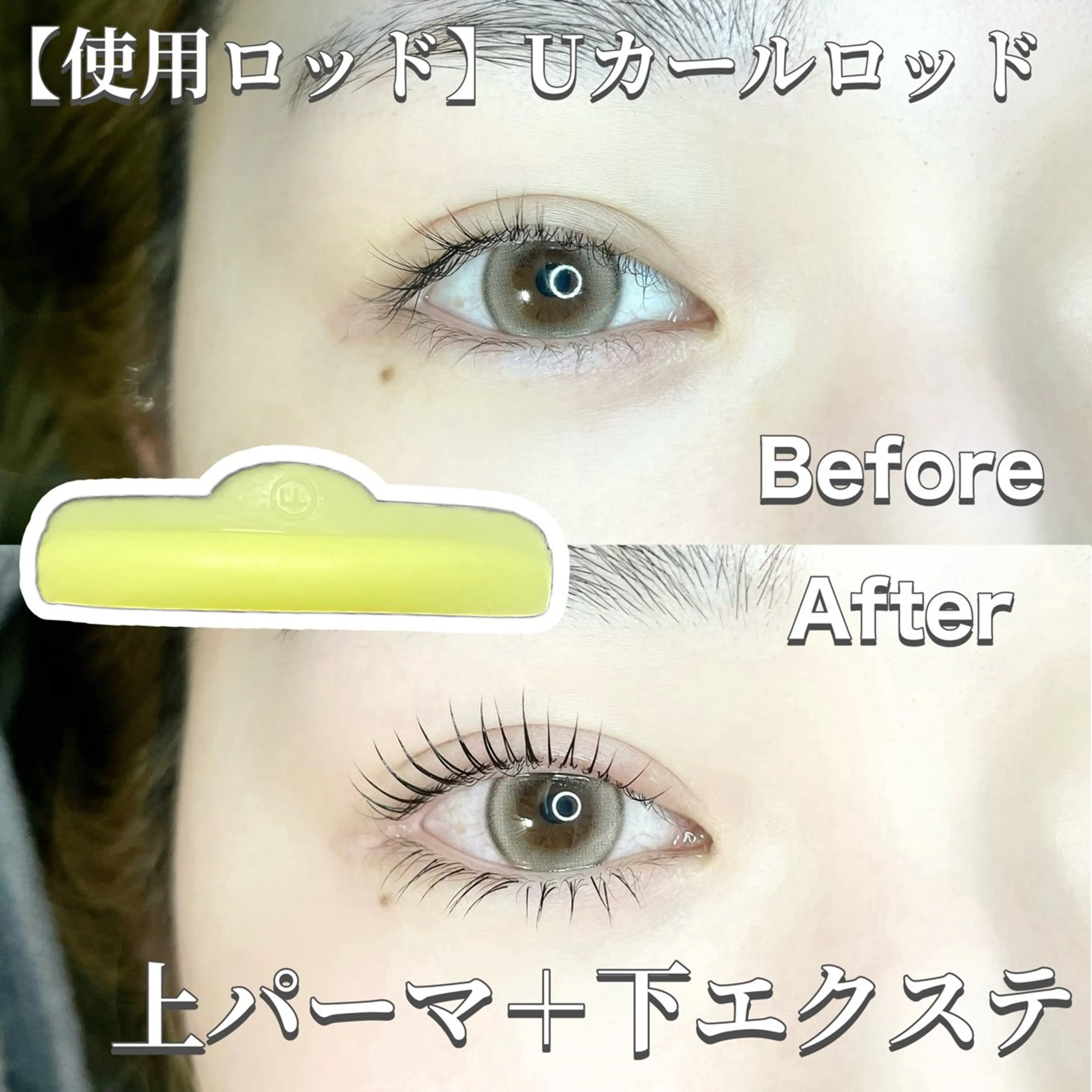 マツエク・マツパ CHIYOMI by fleurのマツエク・マツパデザイン