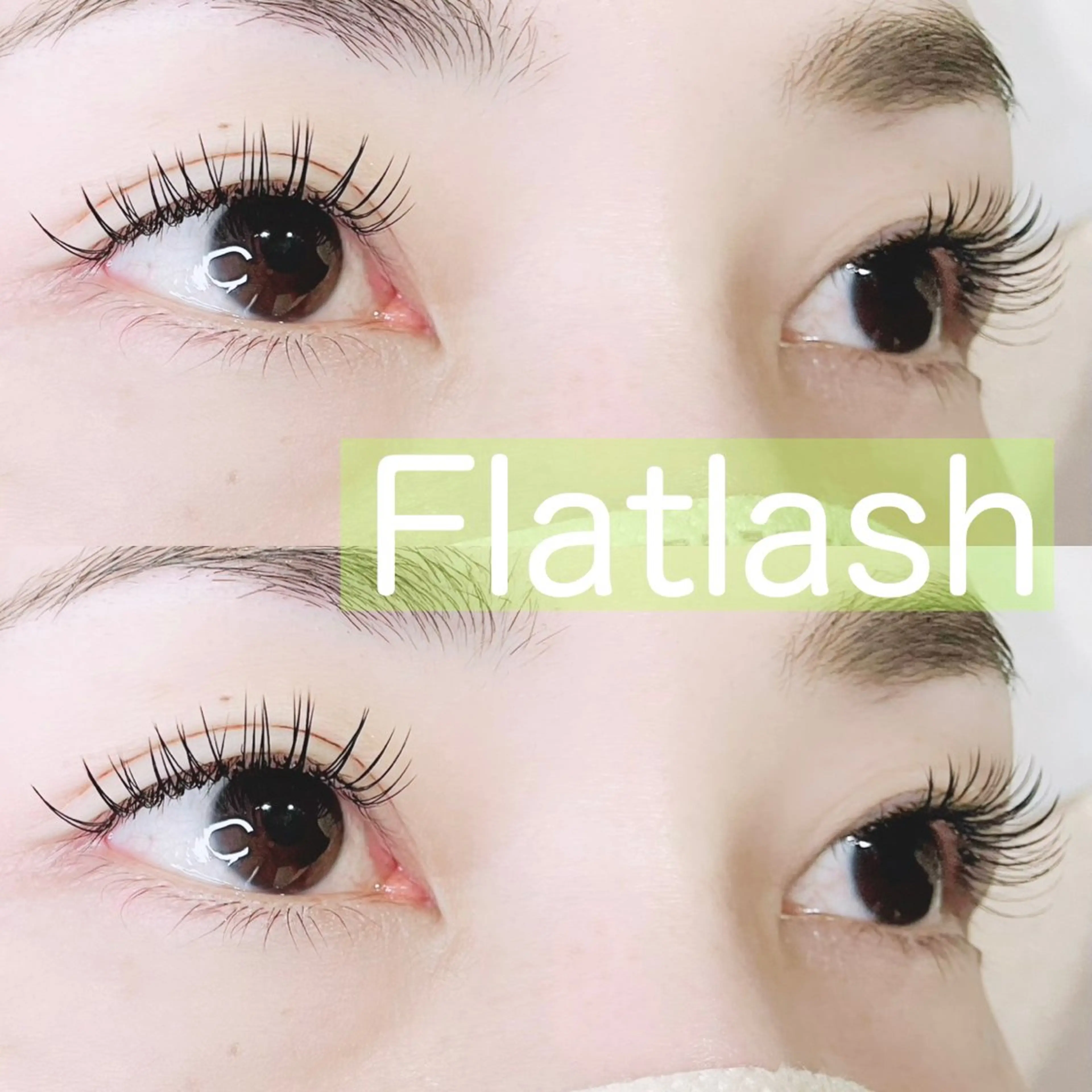 マツエク・マツパ フラットラッシュ マツエク fan.germe 店長🍀yukaのマツエク・マツパデザイン