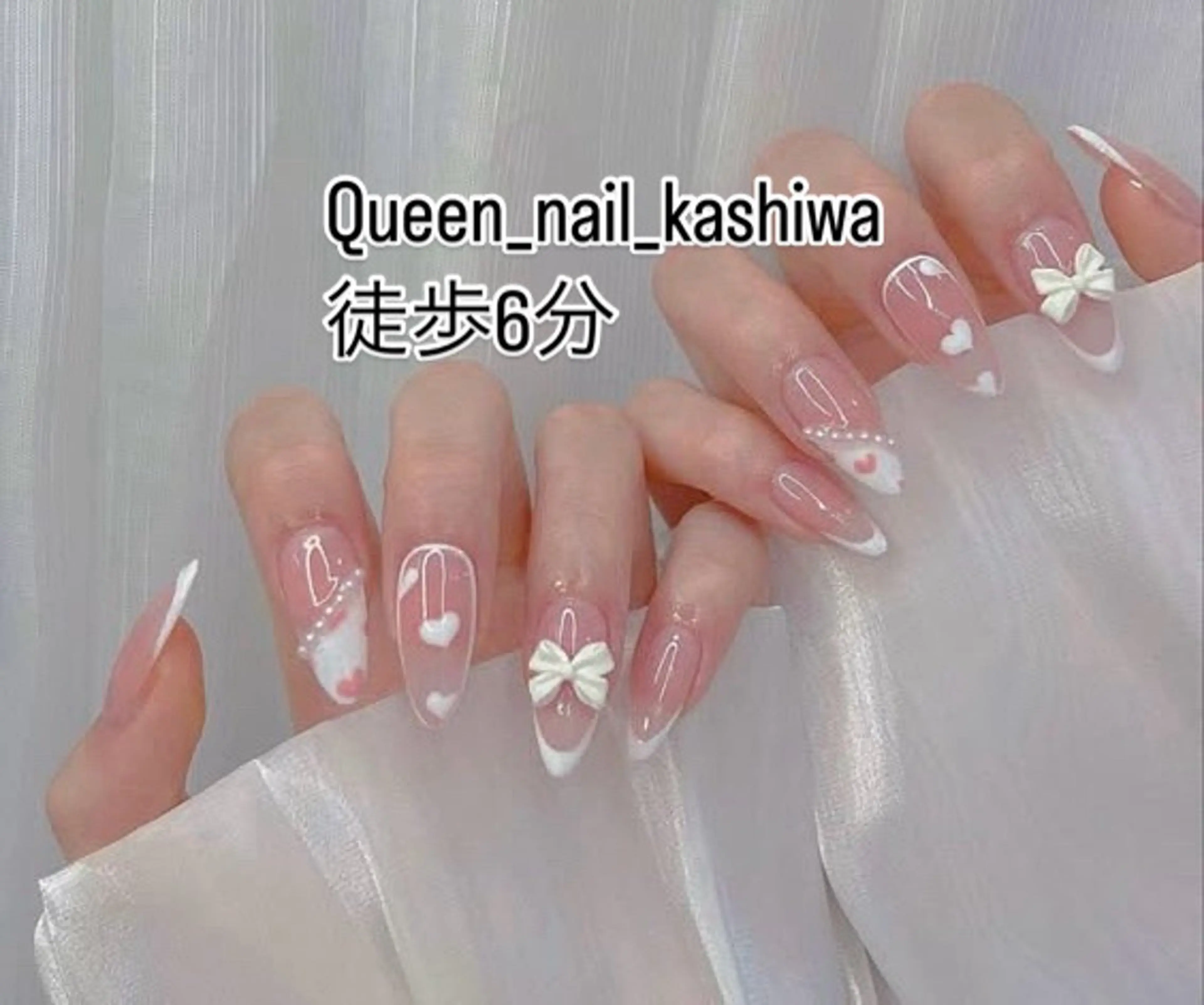 ネイル Queen Nail 柏店　クイーンネイルのネイルデザイン