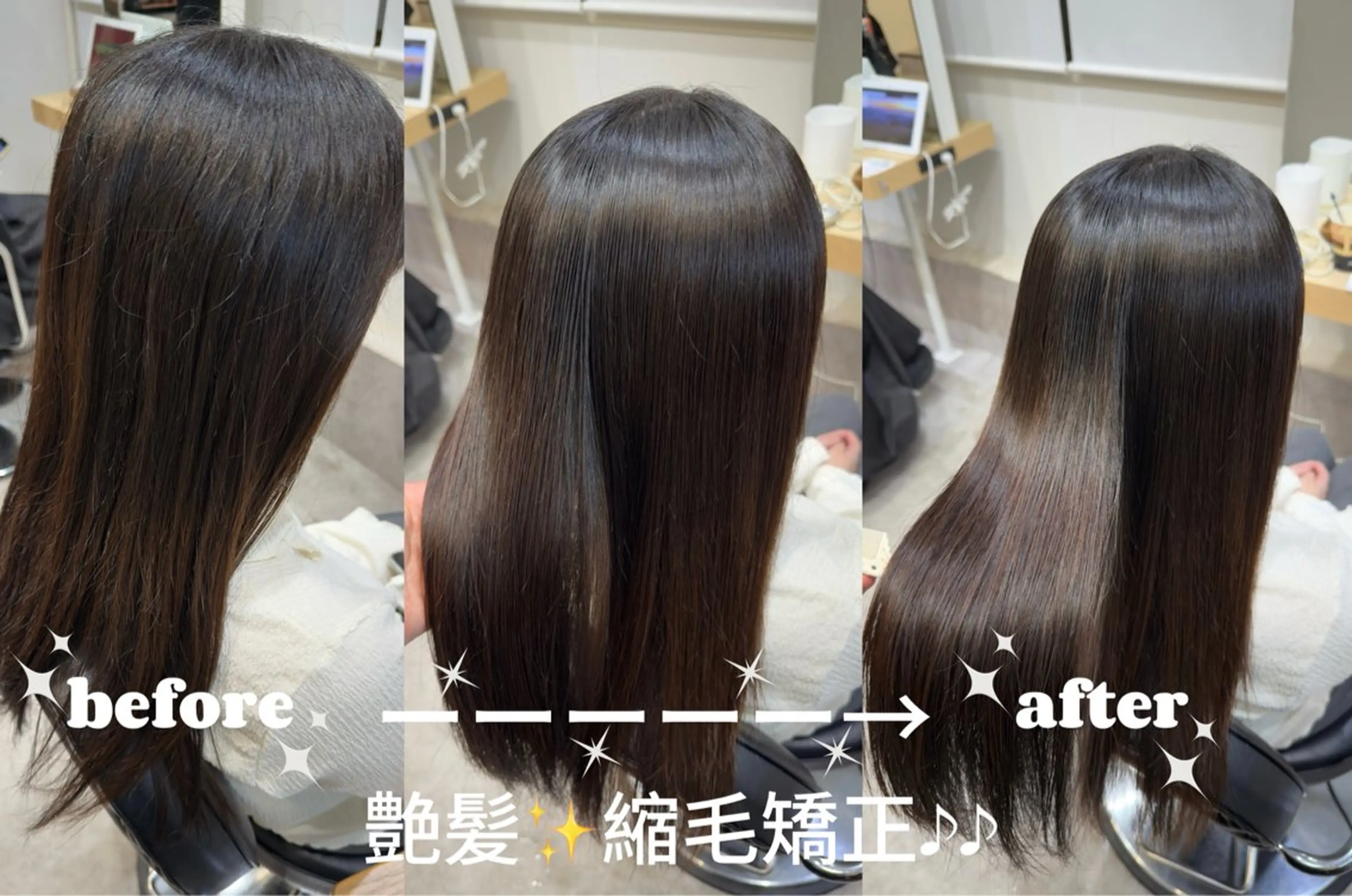 ロング 縮毛矯正 廣岡 慶紀のヘアスタイル