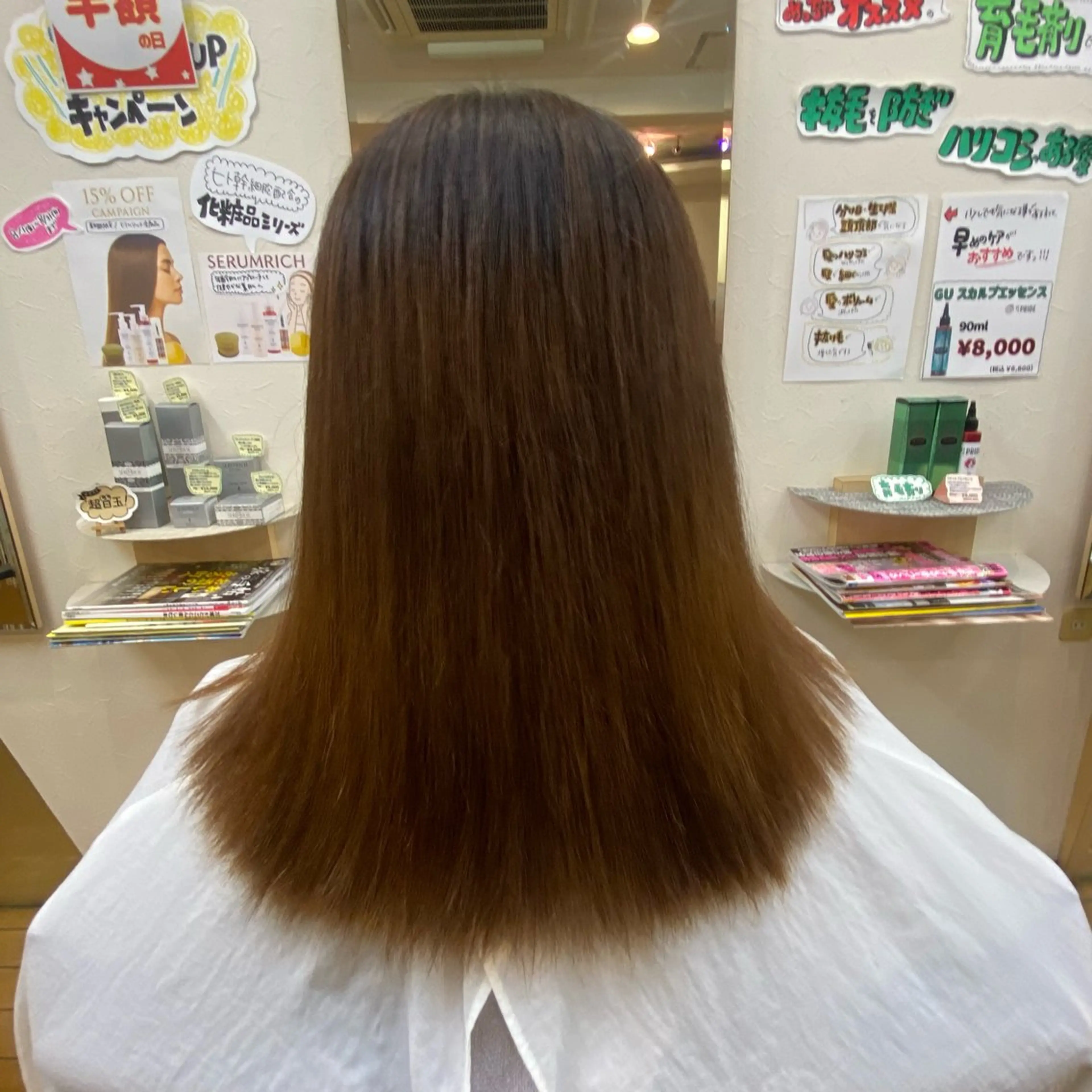 セミロング 縮毛矯正 縮毛矯正 縮毛矯正モデル募集中 美容室HATSUのヘアスタイル