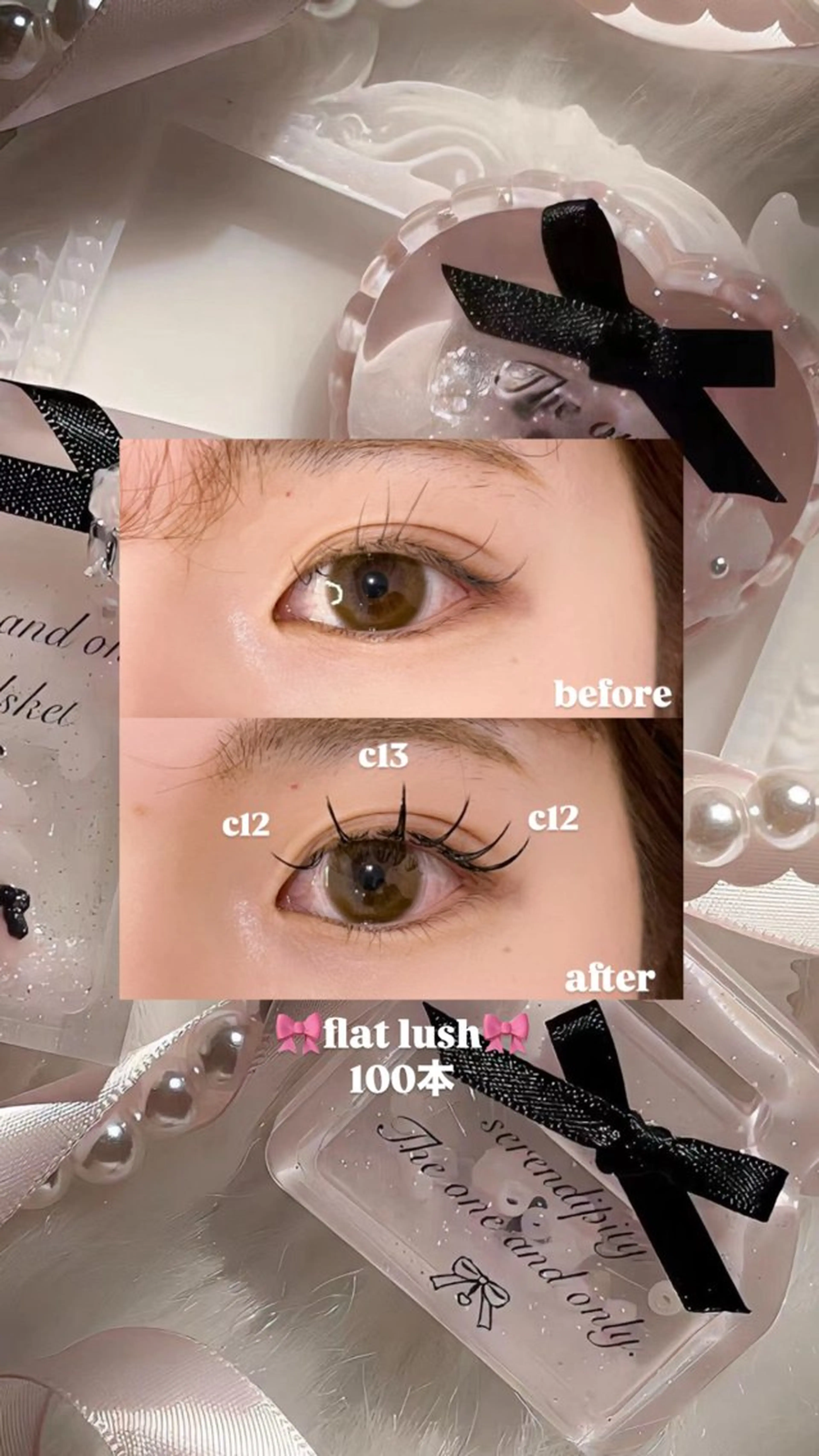 マツエク・マツパ H eyelash YUUKI🎀のマツエク・マツパデザイン