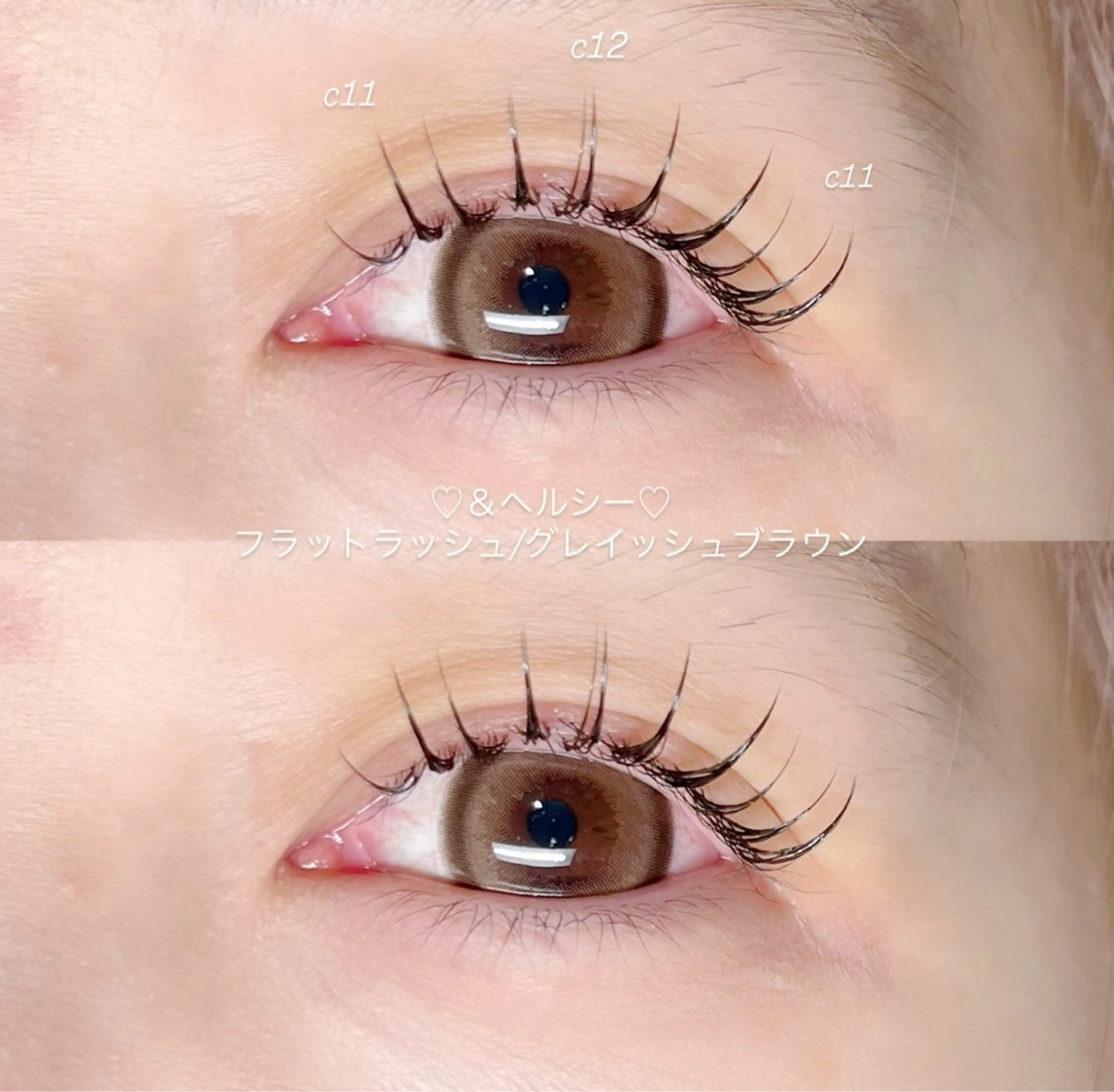 マツエク・マツパ マツエク アイリスト / miki♡のマツエク・マツパデザイン