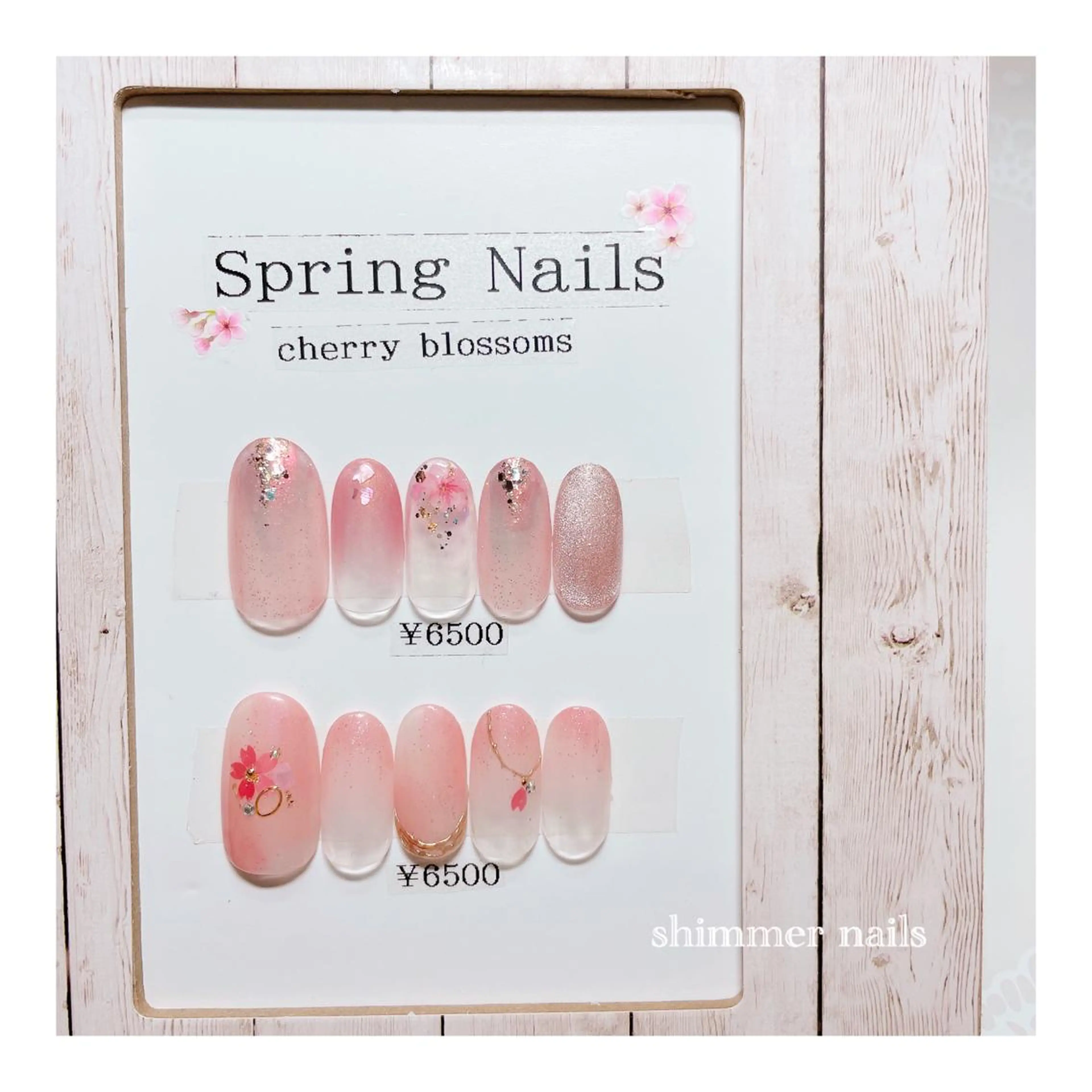 ネイル 桜ネイル shimmer nailsのネイルデザイン