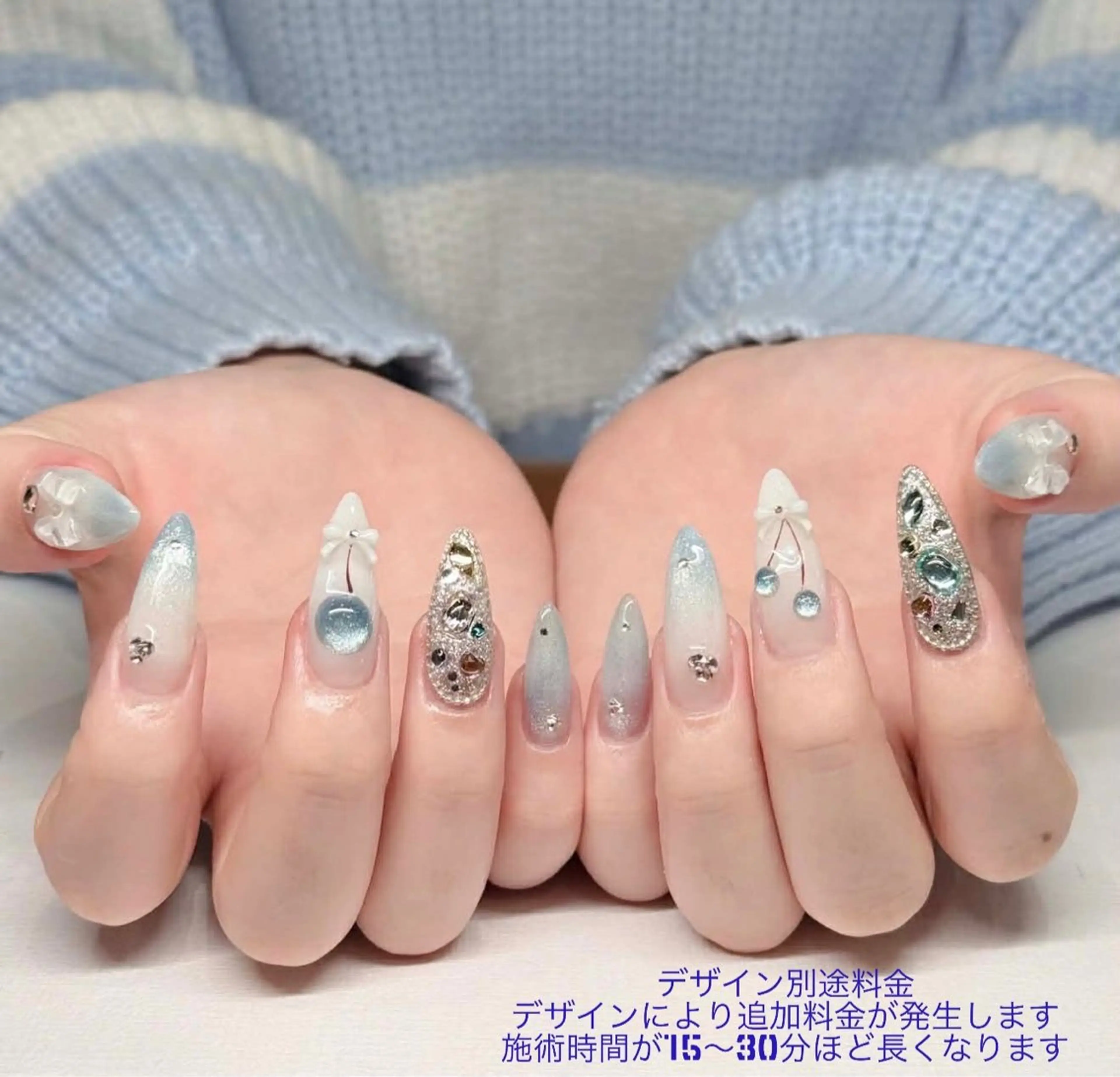 ネイル オーロラネイル ブルー チークネイル 長さ出し フットネイル ハンドネイル JIN 168 新大久保のネイルデザイン