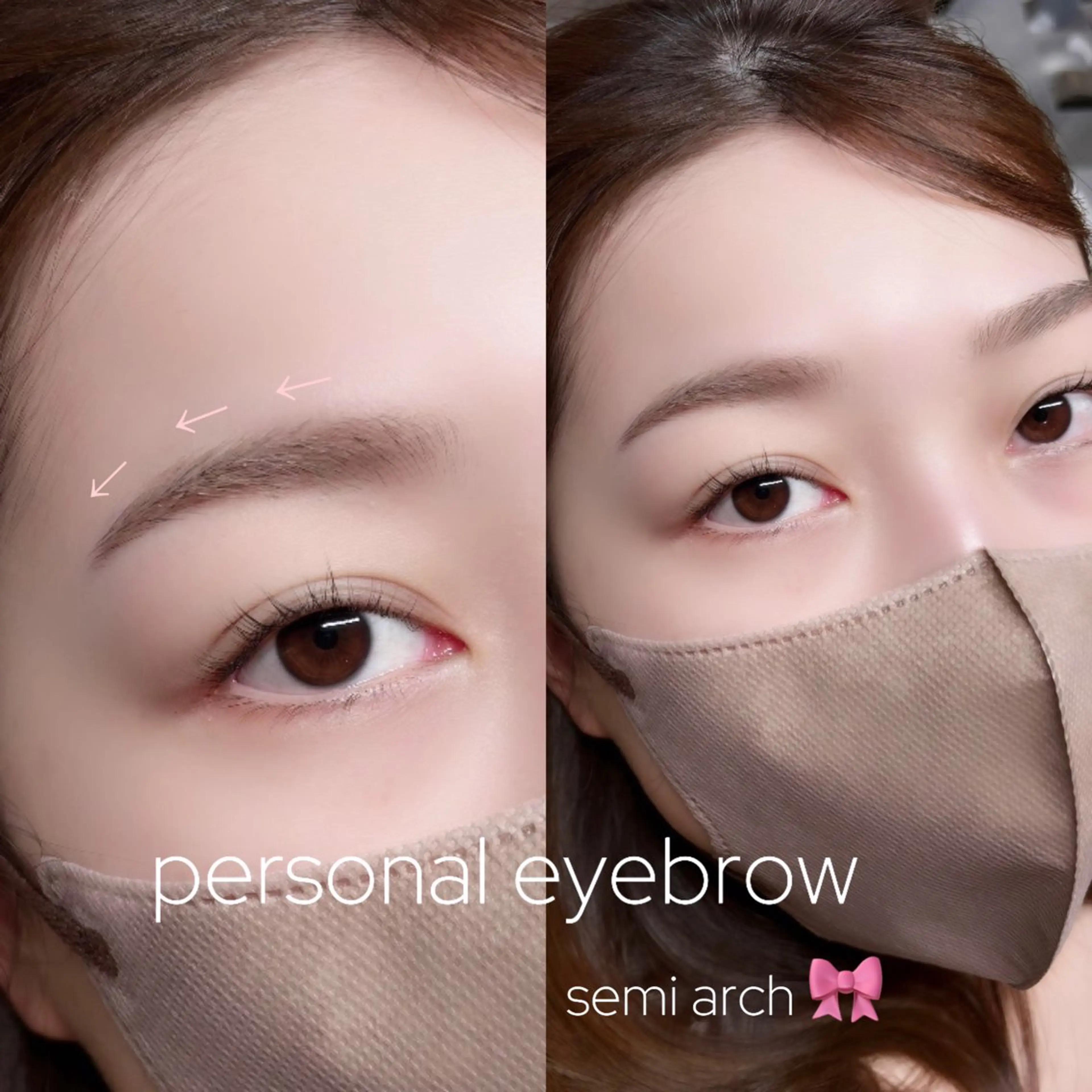 【似合わせ✖️垢抜け美眉👼💛】パーソナルアイブロウ《WAX脱毛》眉メイク付きの写真