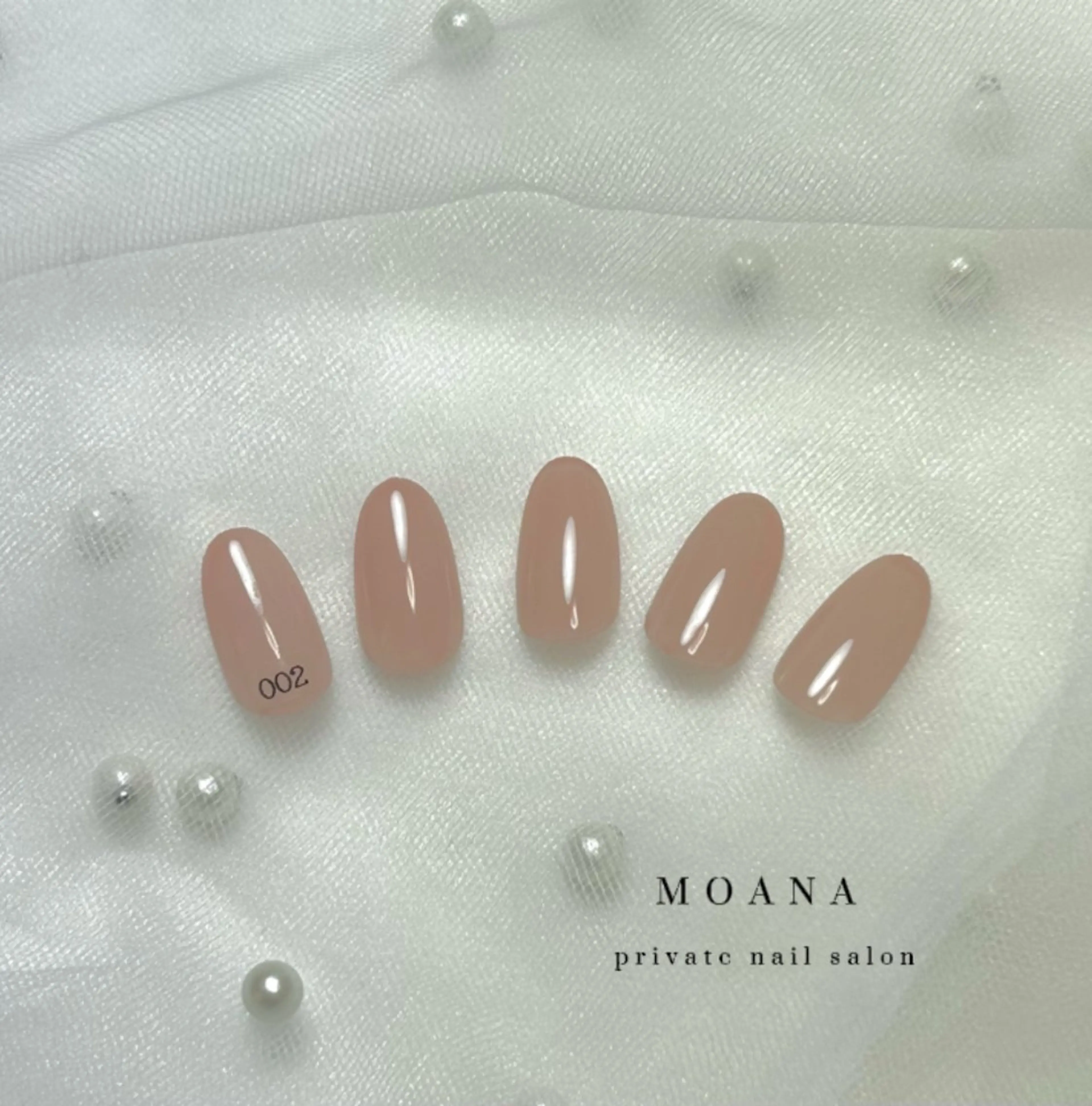 ネイル オフィスネイル ワンカラーネイル MOANA NAILのネイルデザイン