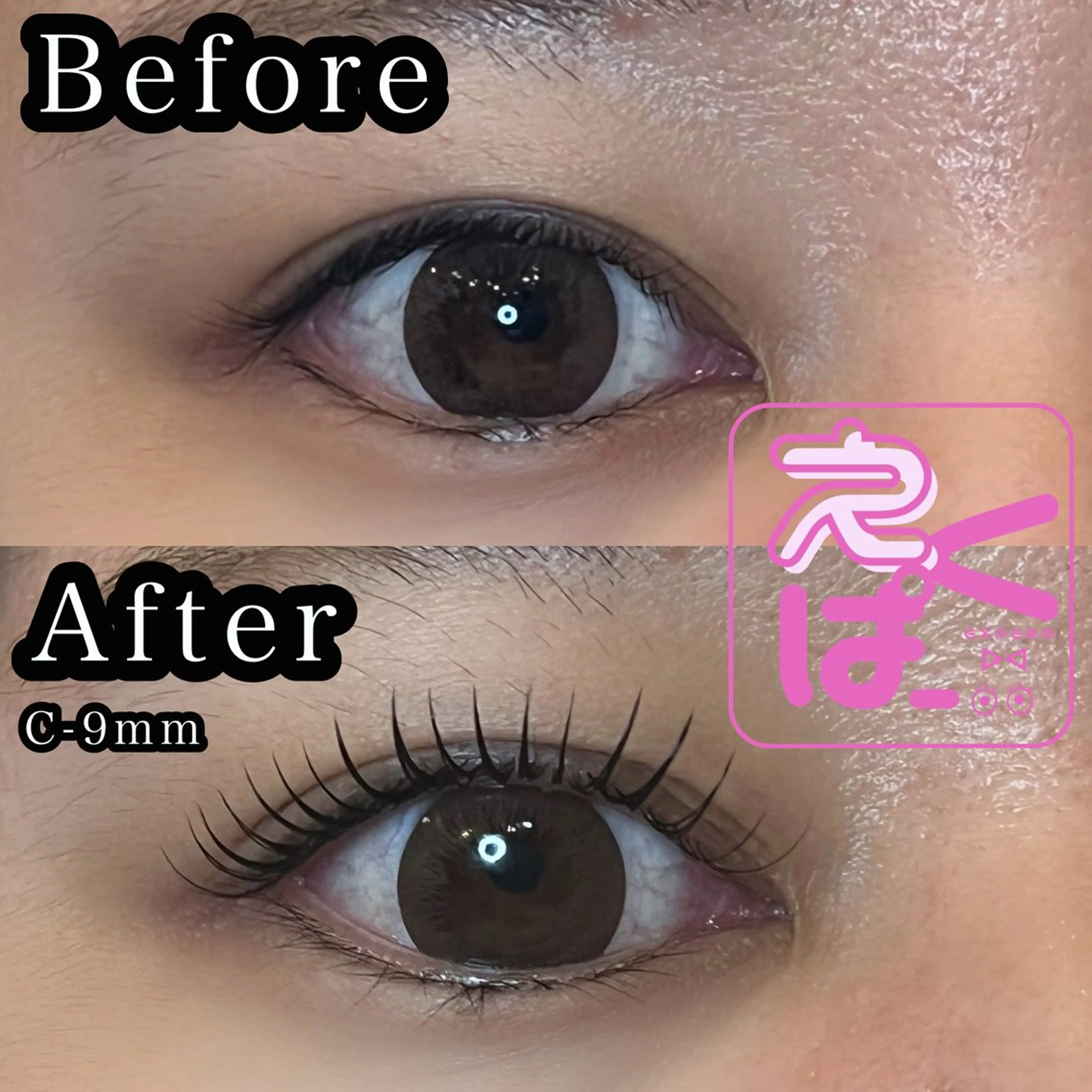 マツエク・マツパ REMIAイズミ #まつげの達人のマツエク・マツパデザイン