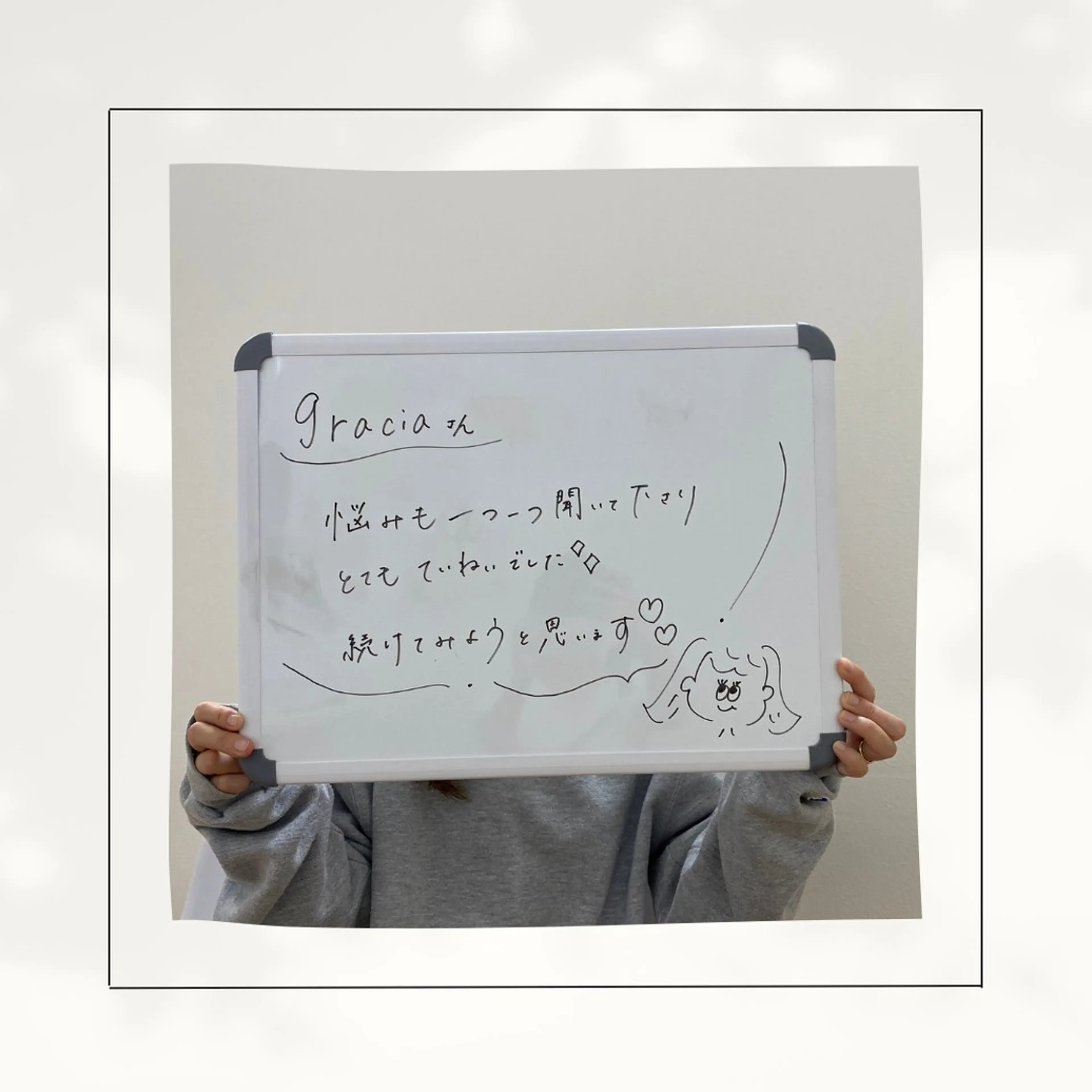 エステ シミ・毛穴専門店 /gracia 安藤のエステ・リラクイメージ