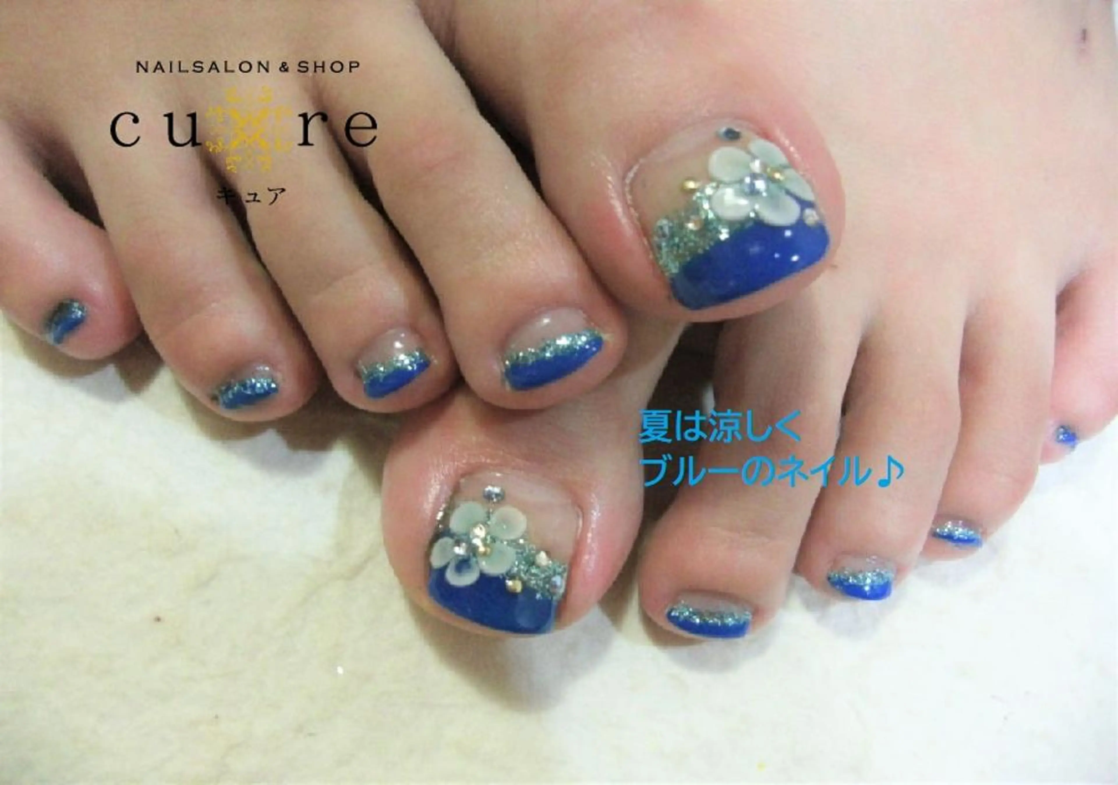 ネイル ショート ネイルサロン Cureのネイルデザイン