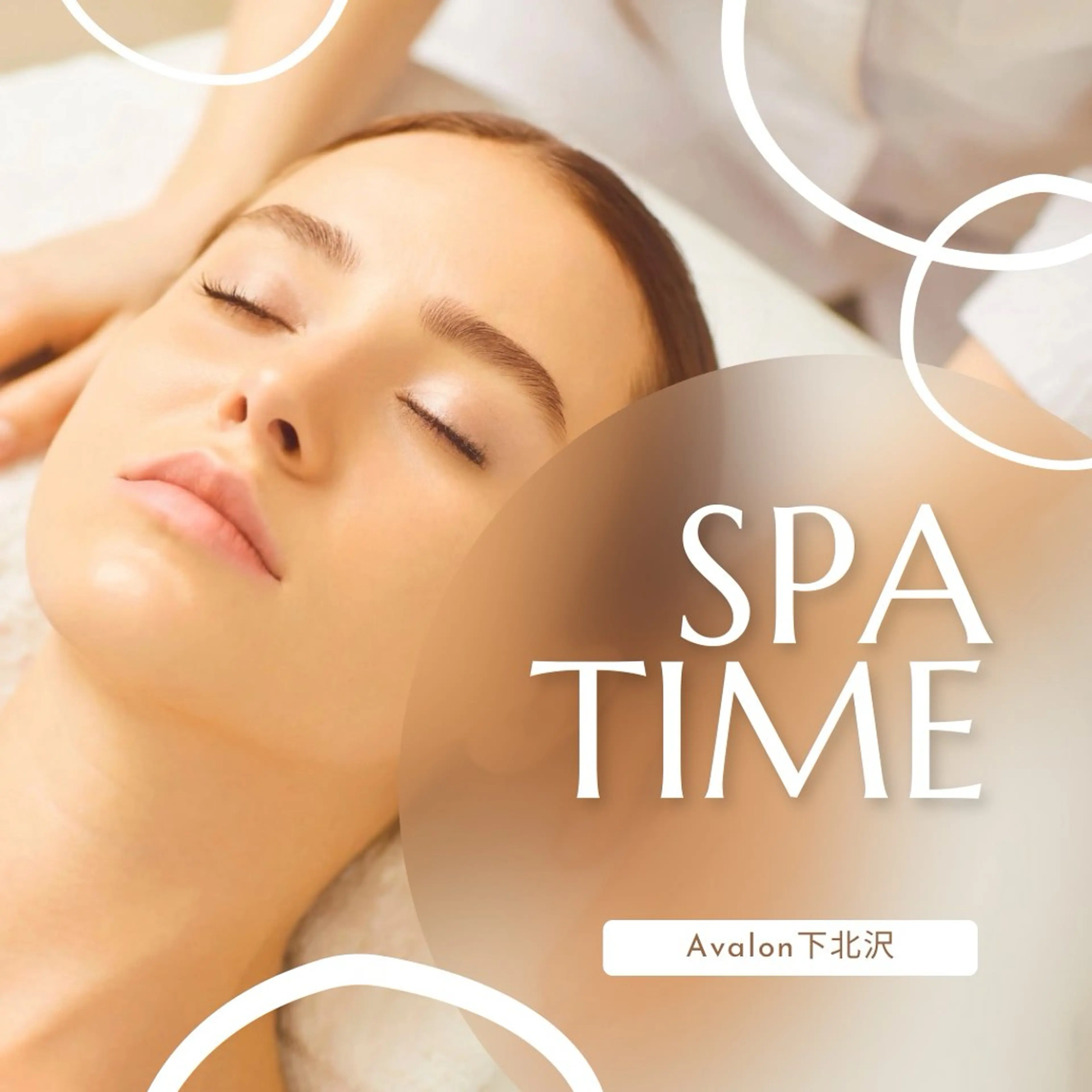 Hiroshi ヒロシのヘアスタイル