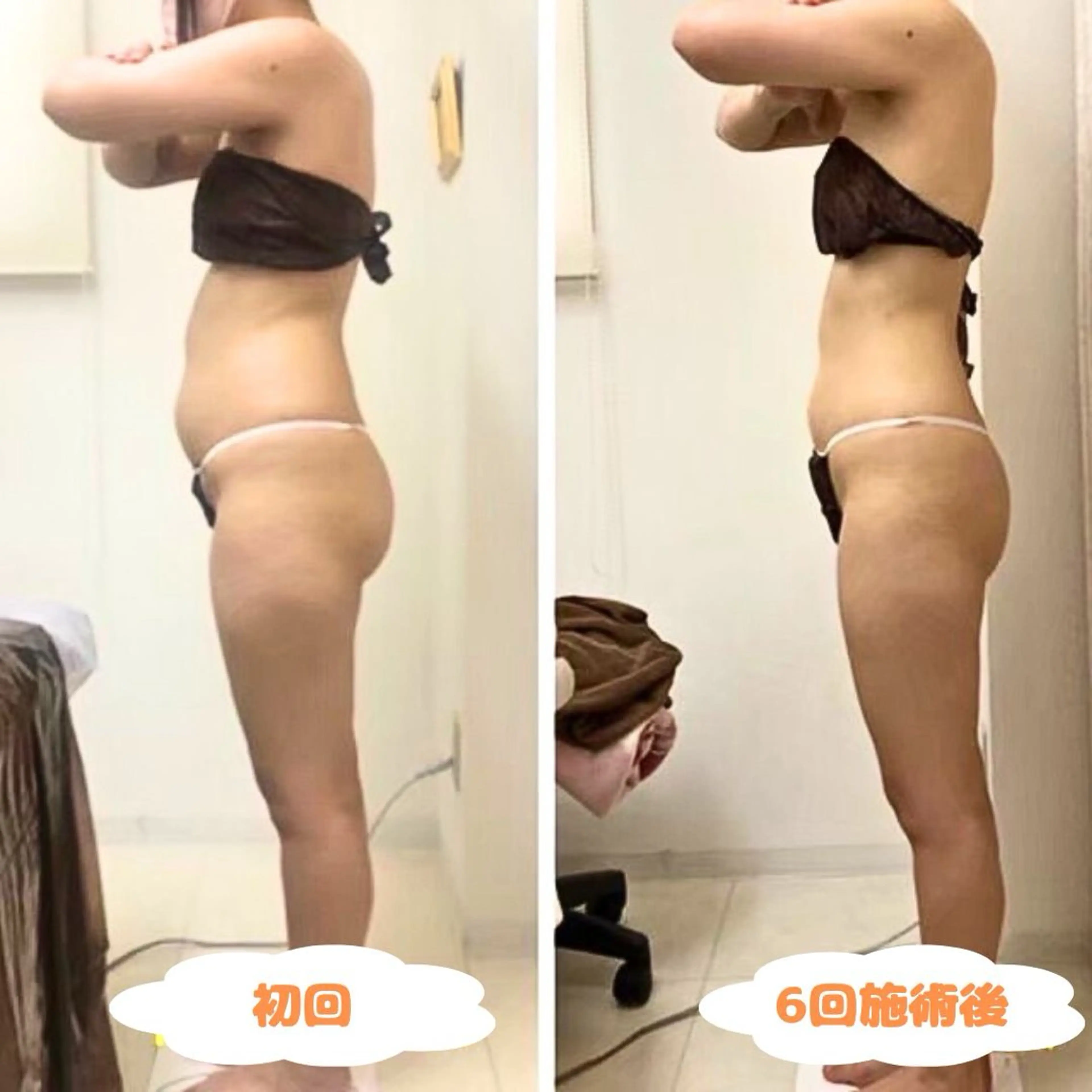 エステ Prima栄店所属・Prima 〜プリマ栄店〜のエステ・リラクイメージ