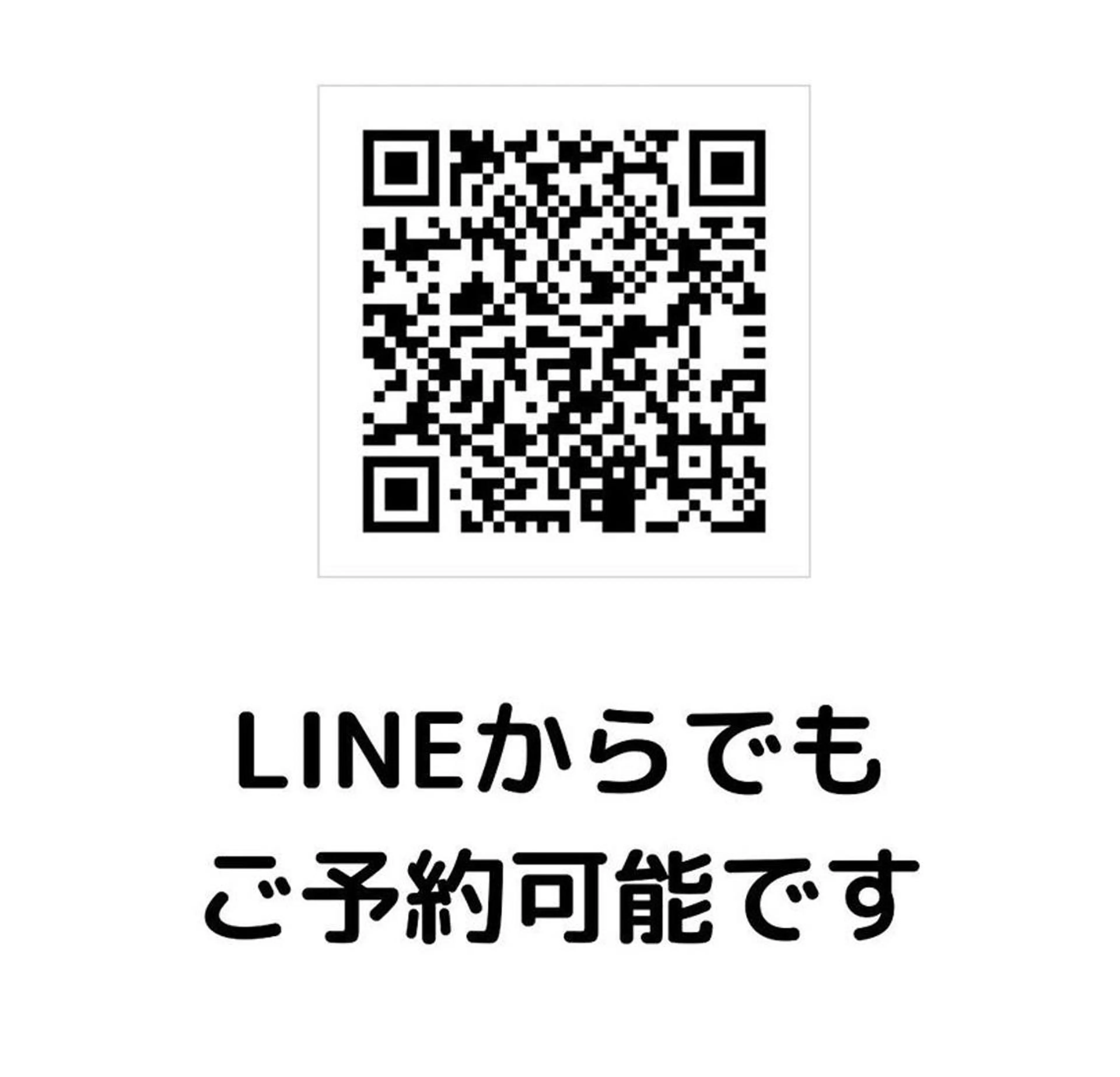 バスト美肌小顔専門 Mimpi【ミンピ】のエステ・リラクイメージ