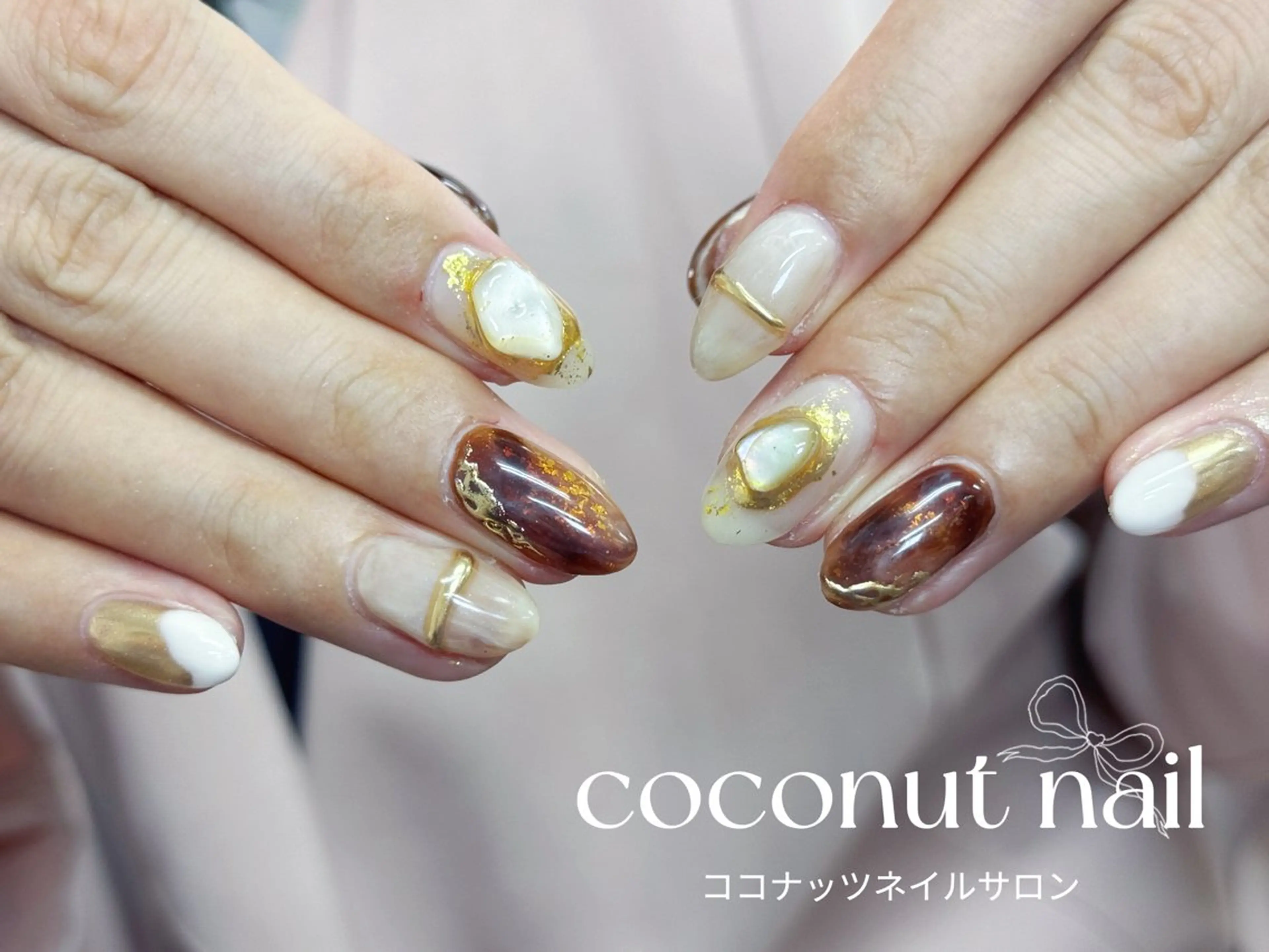 ネイル べっ甲ネイル フレンチネイル キラキラネイル マグネットネイル 大理石ネイル(マーブル) ハンドネイル 神田 ココナッツのネイルデザイン