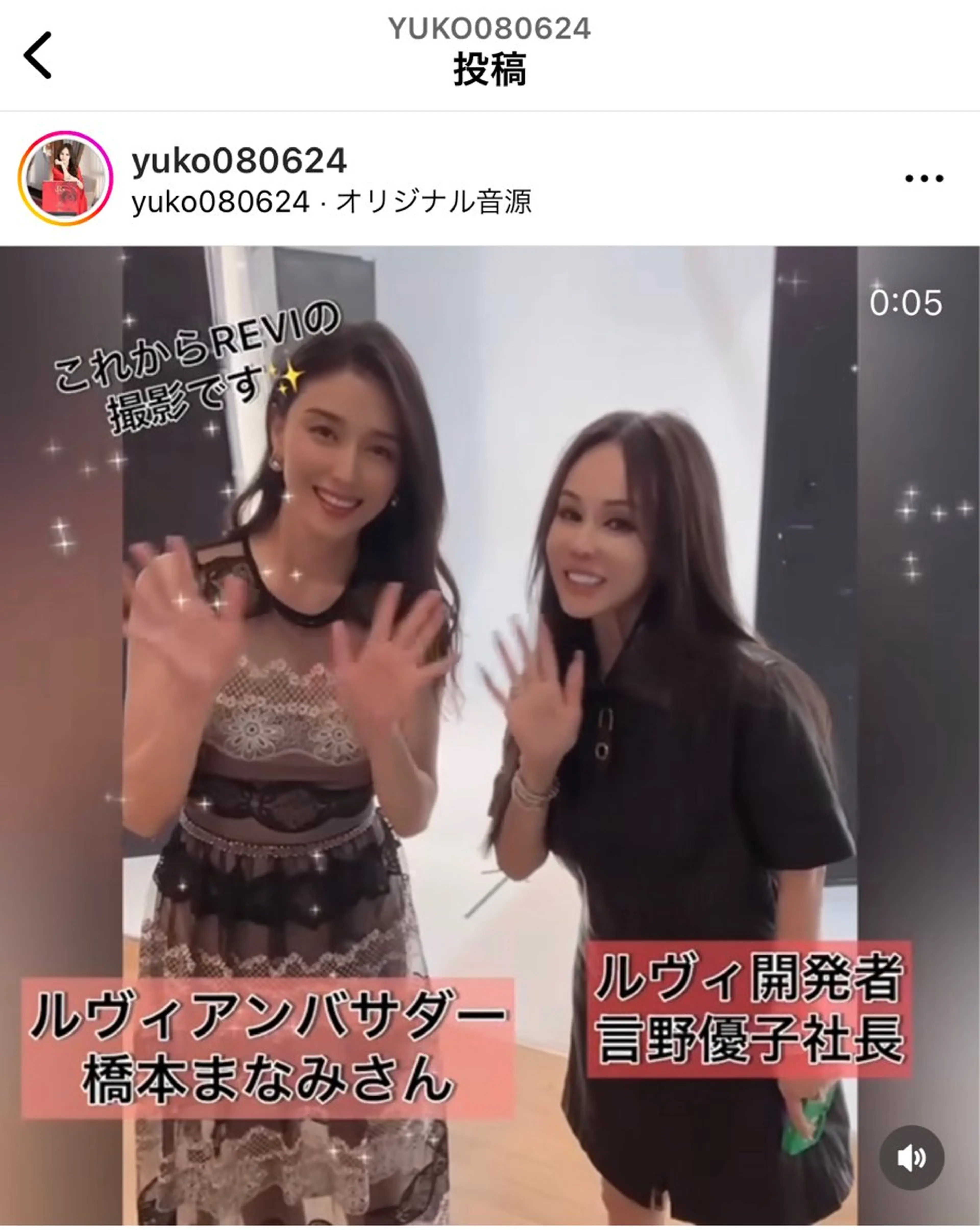 その他 煌めき輝き⭐︎ 浄化リンパ専門のエステ・リラクイメージ