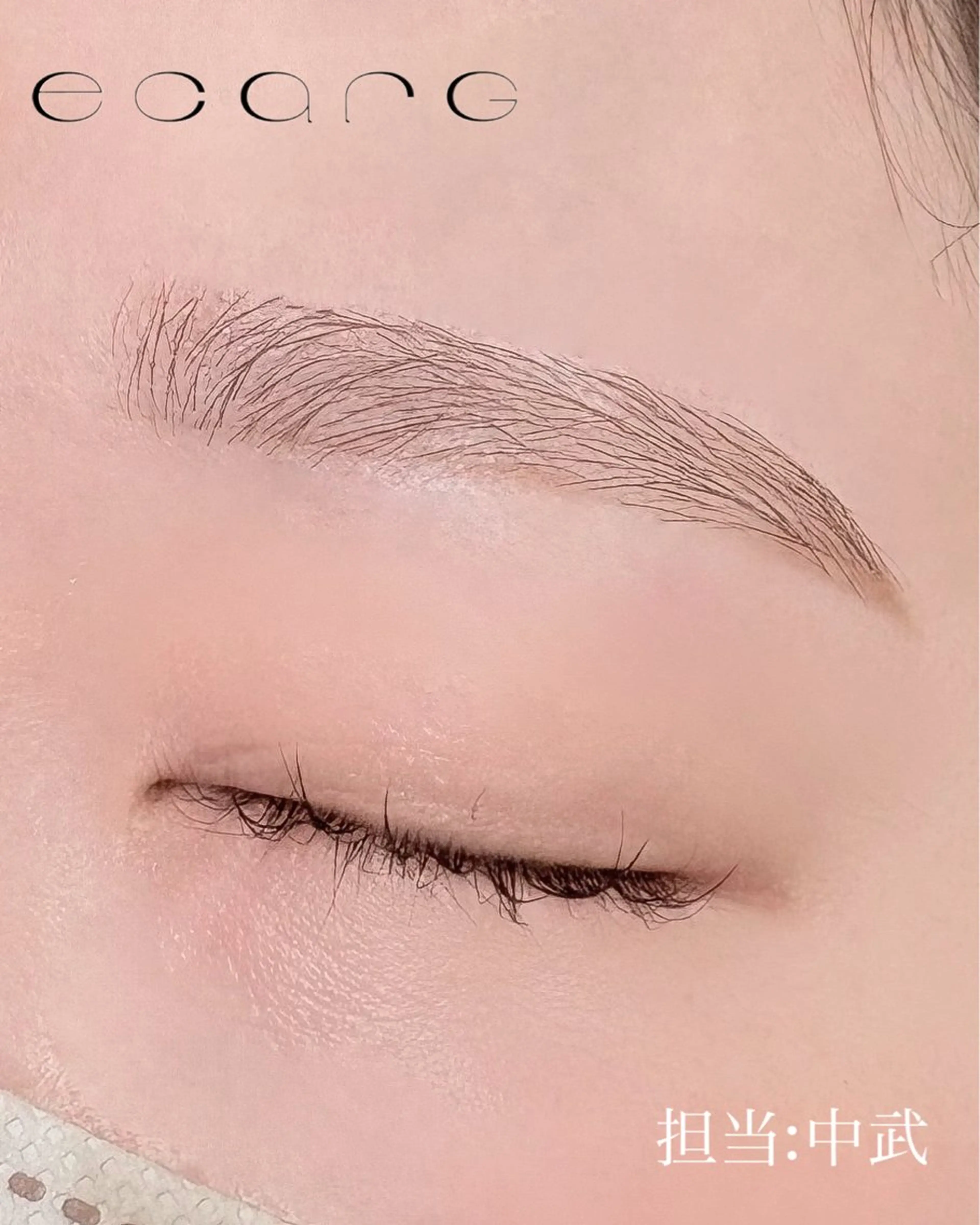 アイブロウ eyelist 紬麦🤍のマツエク・マツパデザイン