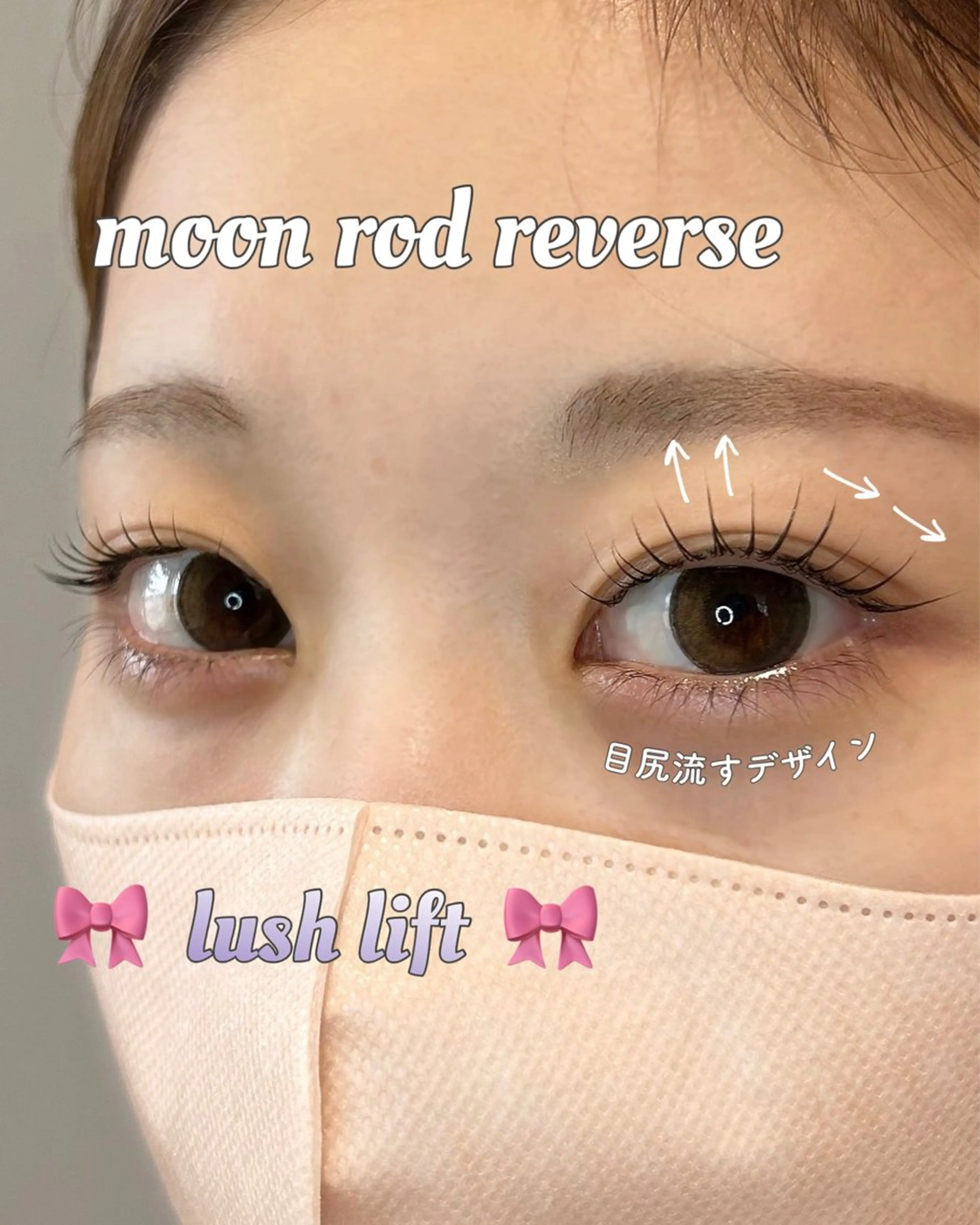 マツエク・マツパ clan所属・🎀clan anna 🎀のマツエク・マツパデザイン