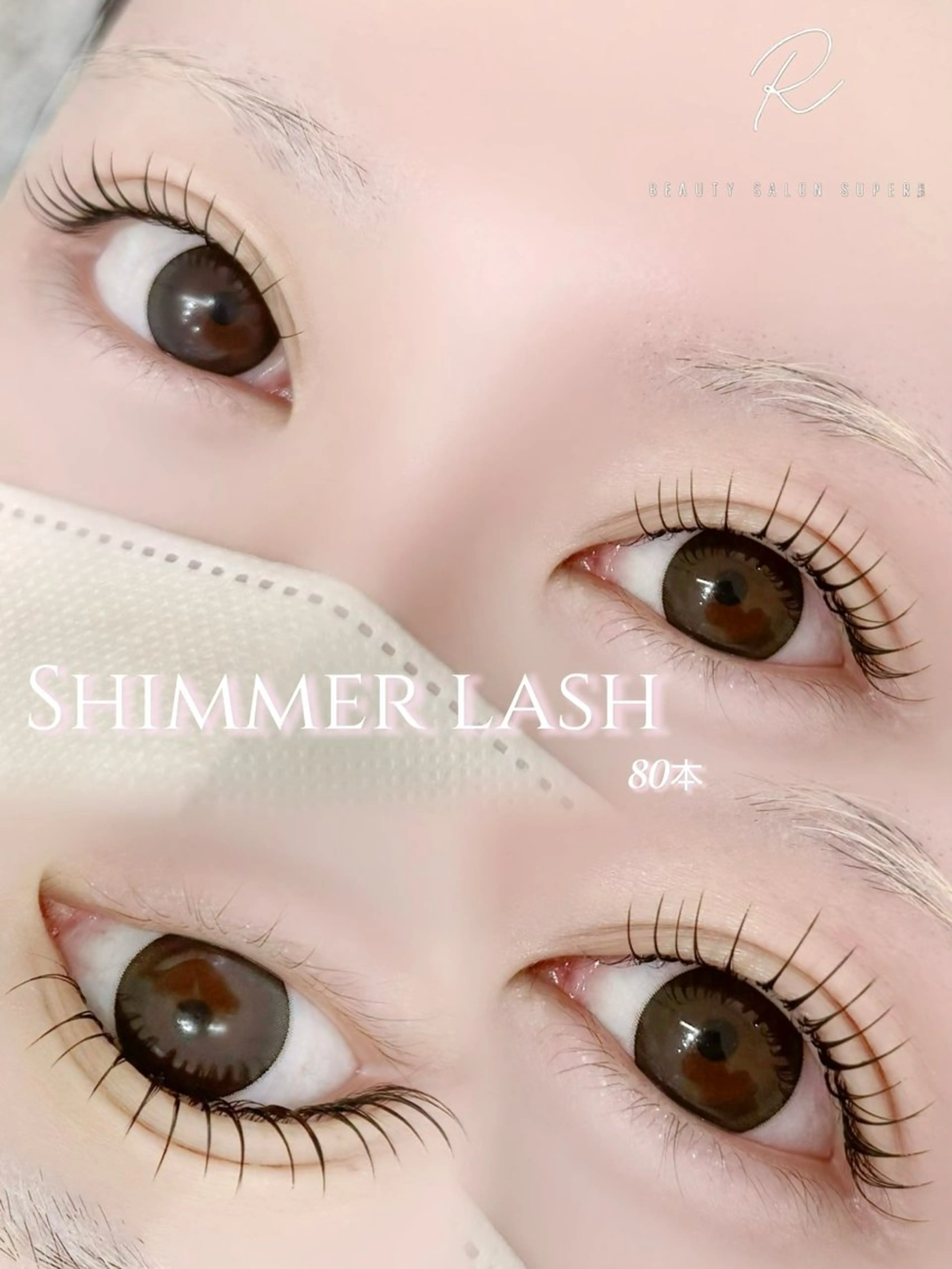 マツエク・マツパ WHITE EYE YUINAのマツエク・マツパデザイン