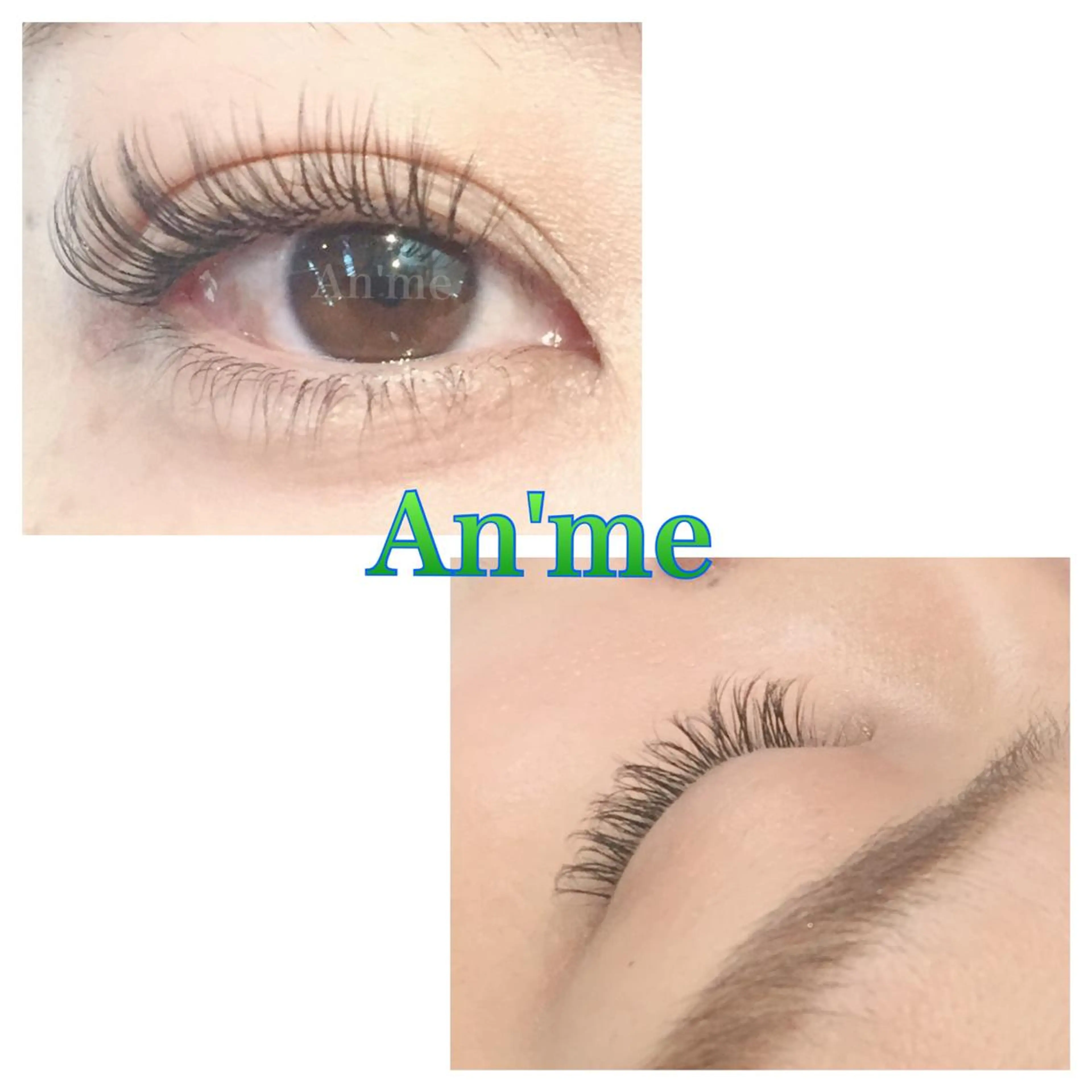 マツエク・マツパ An'me ☺︎のマツエク・マツパデザイン