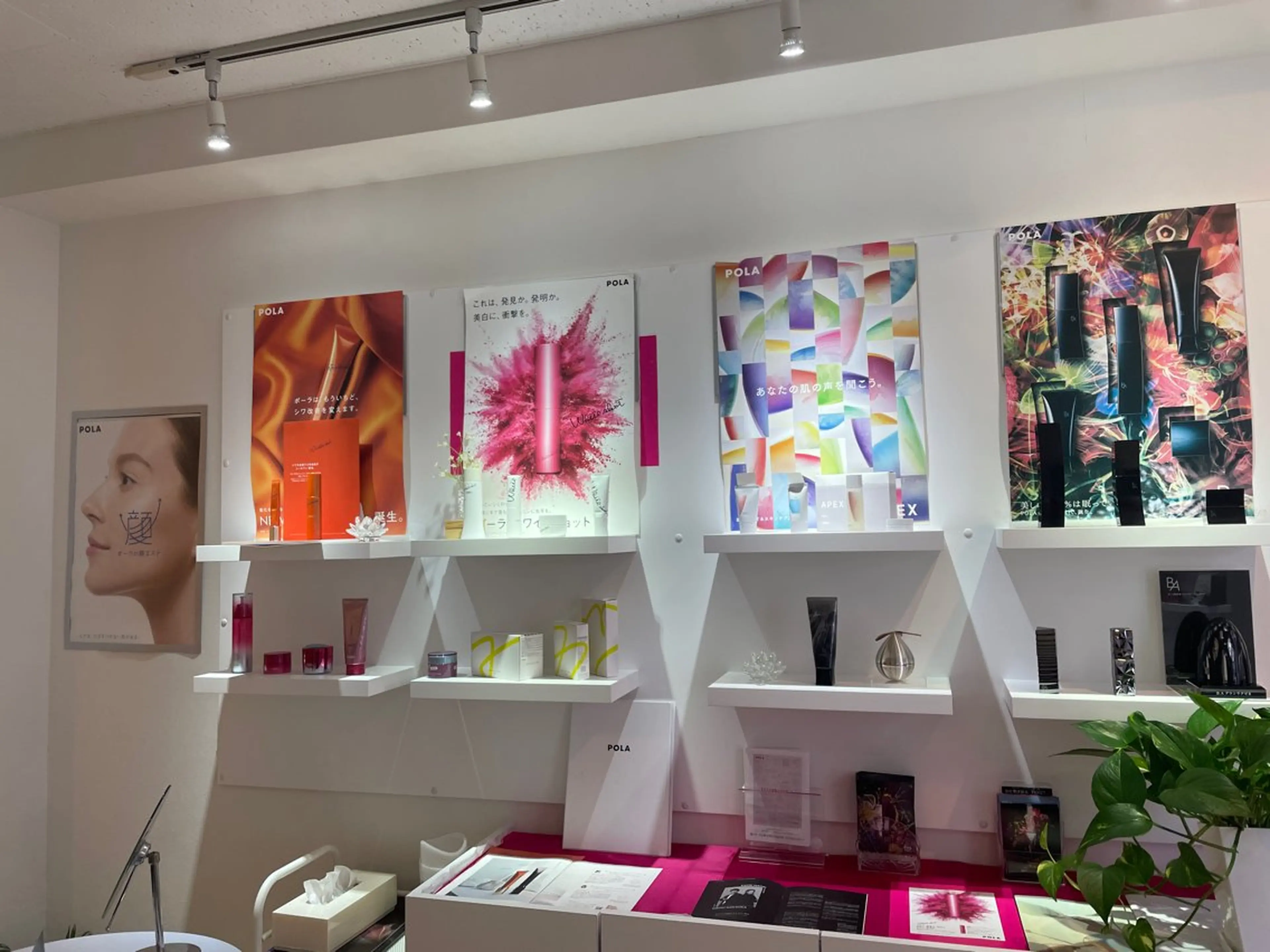 POLAルミエール所属・POLA niinaのエステ・リラクイメージ