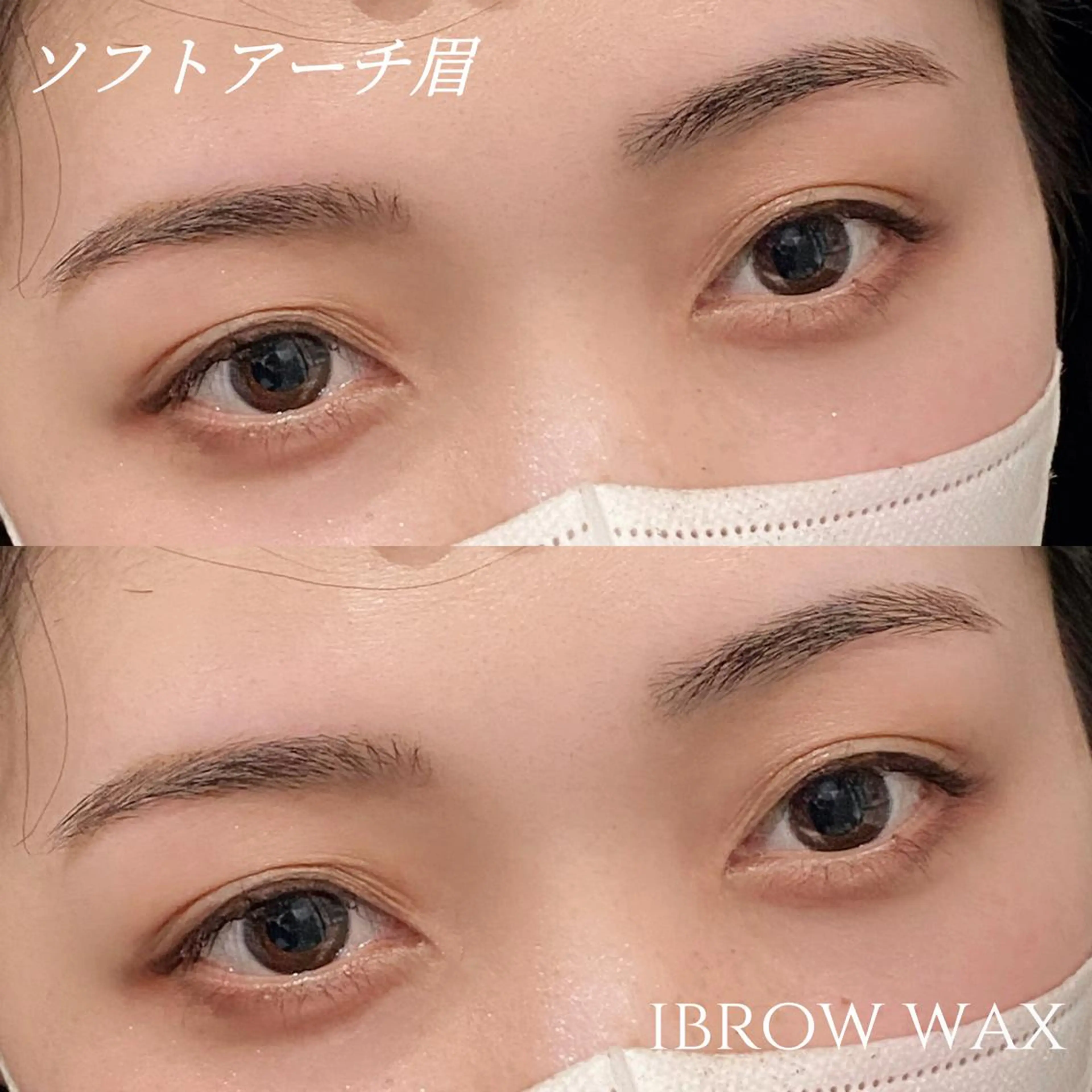 アイブロウ TERRA MATSUZAWAのマツエク・マツパデザイン